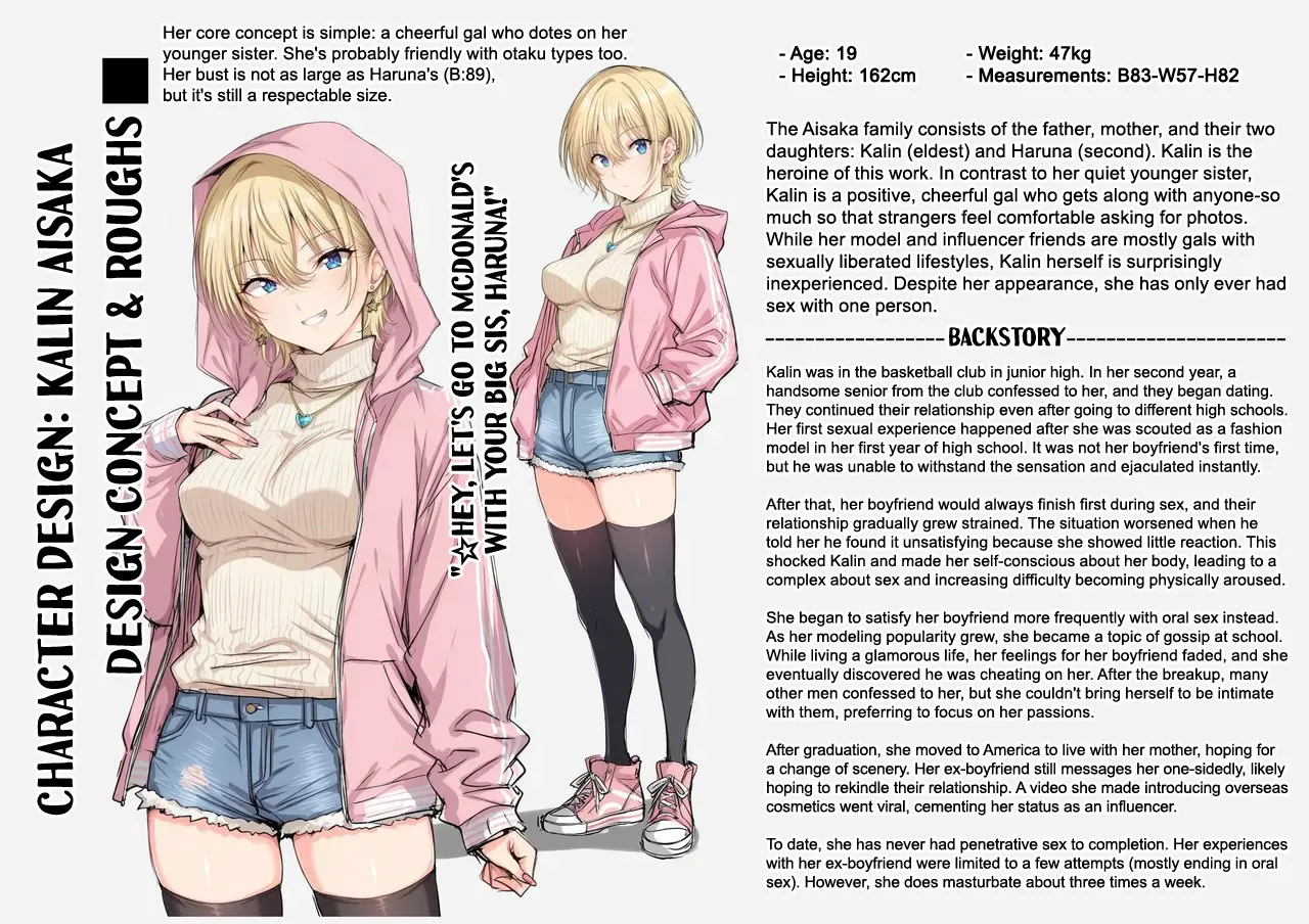 Soshite Watashi wa Kyou mo Ano Otoko ni Taberareru San 44