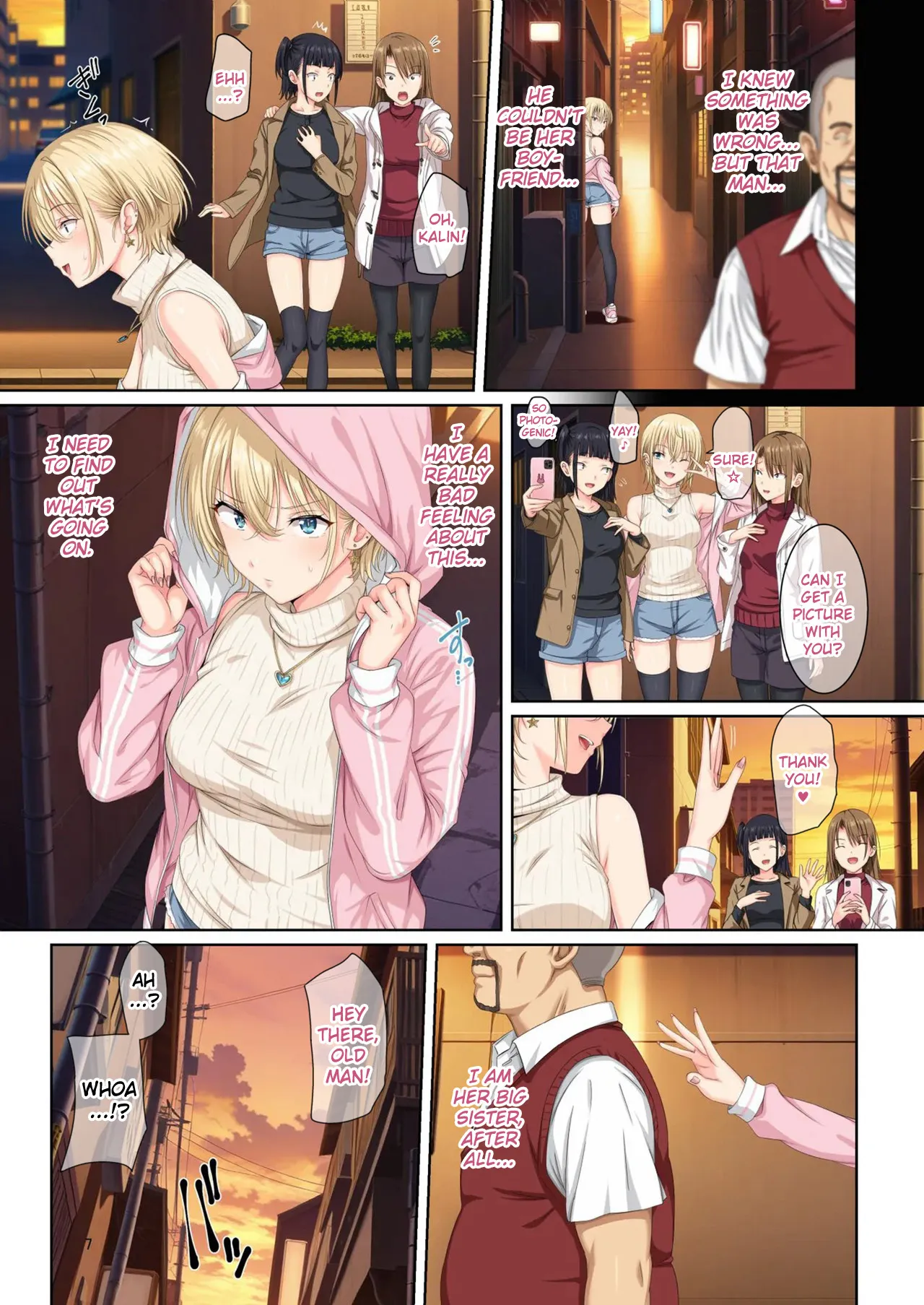 Soshite Watashi wa Kyou mo Ano Otoko ni Taberareru San 6