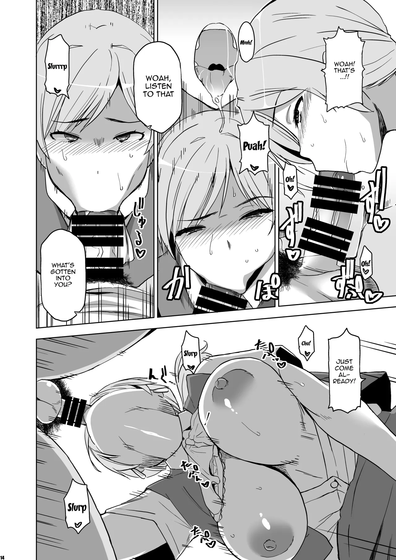 Soshite Watashi wa Sasowareru 2 13