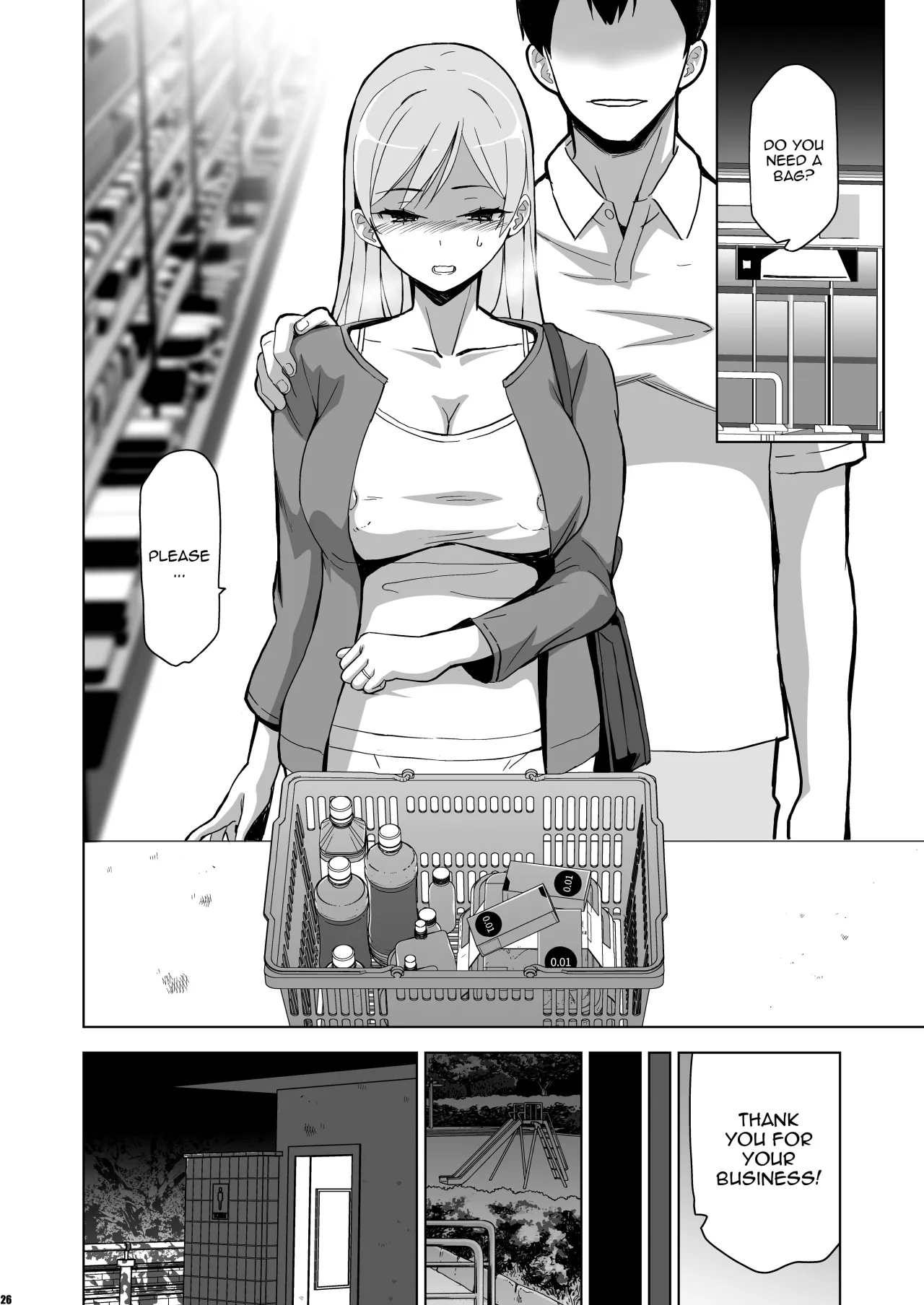 Soshite Watashi wa Sasowareru 2 25