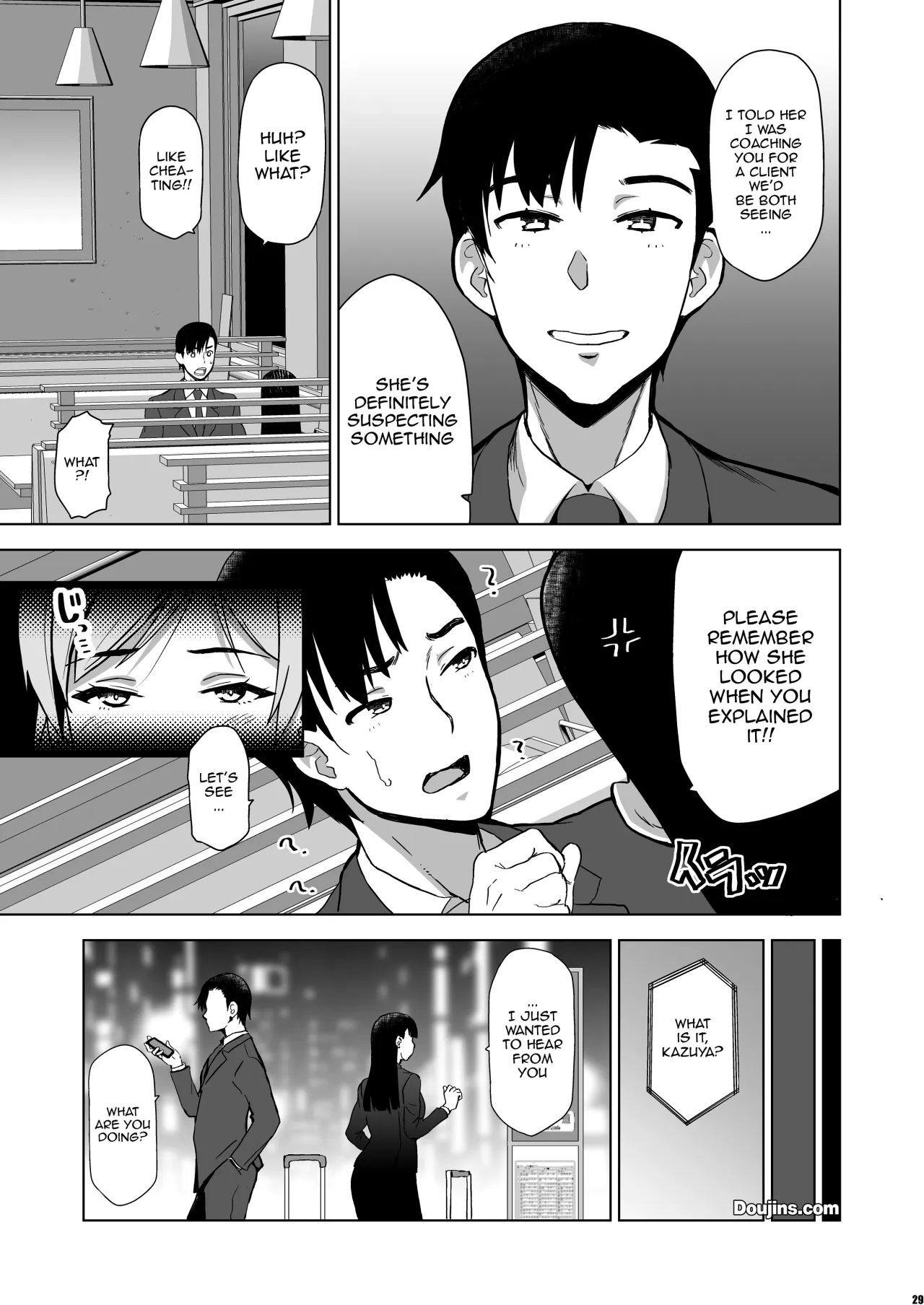 Soshite Watashi wa Sasowareru 2 28