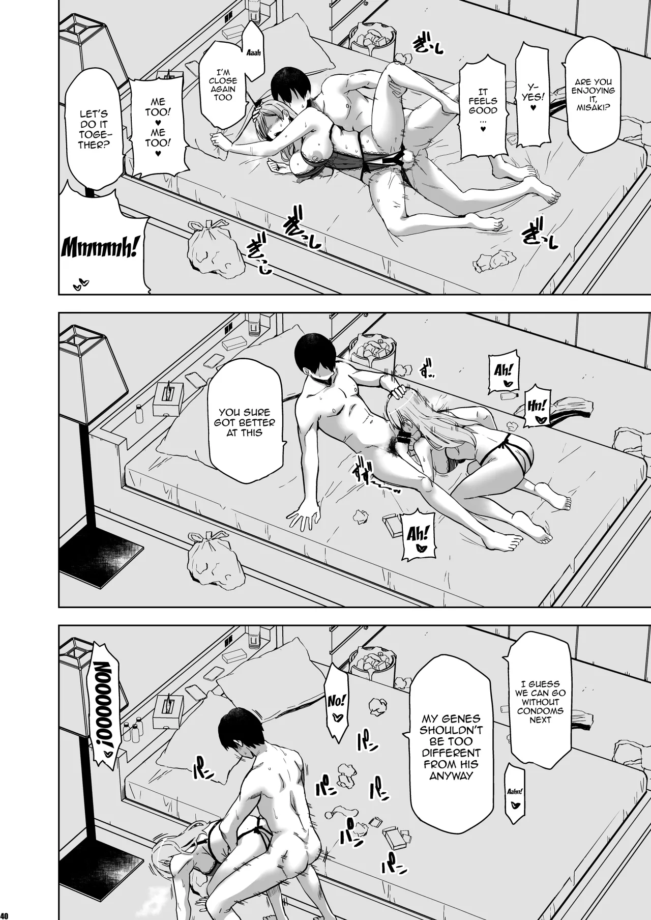 Soshite Watashi wa Sasowareru 2 39