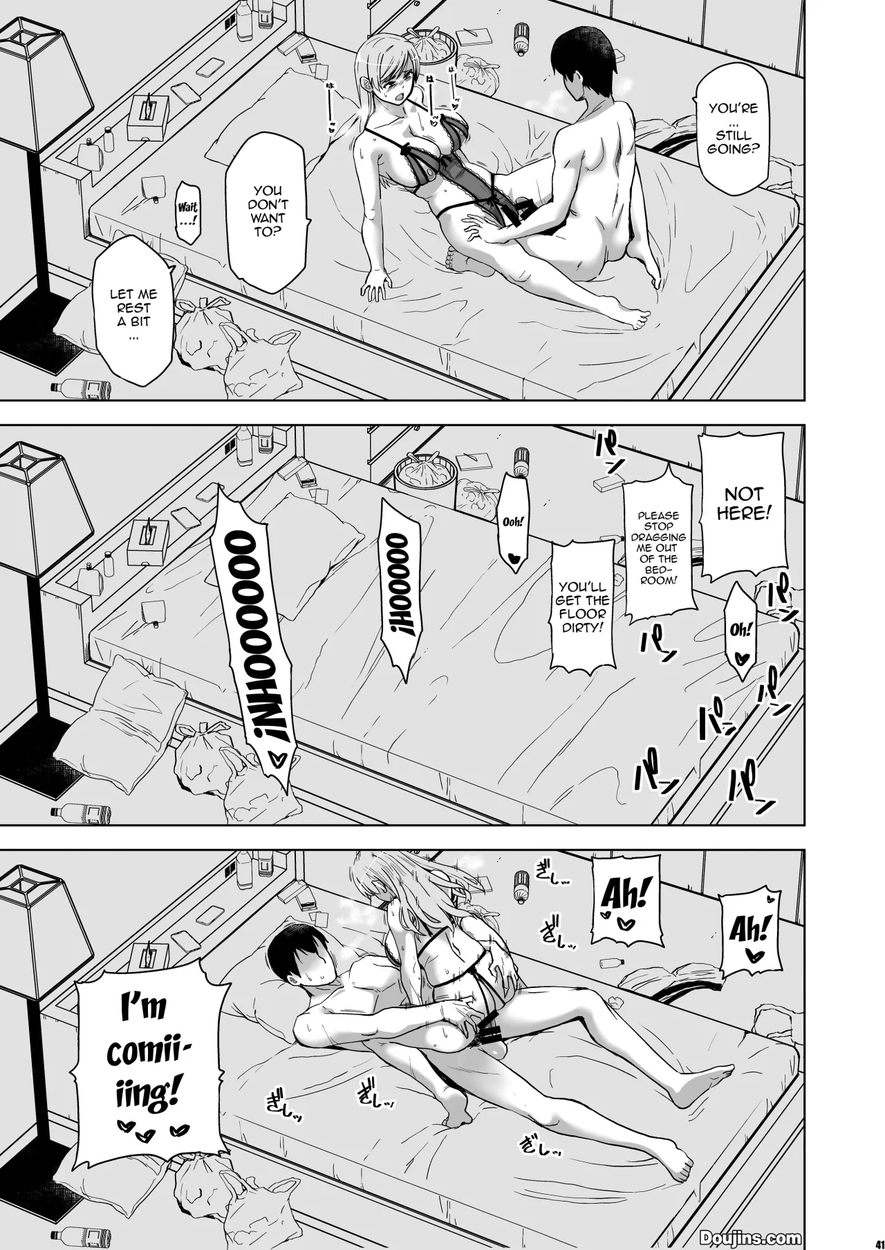Soshite Watashi wa Sasowareru 2 40