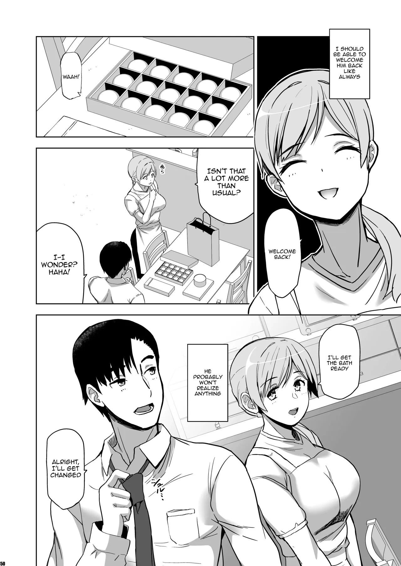 Soshite Watashi wa Sasowareru 2 49