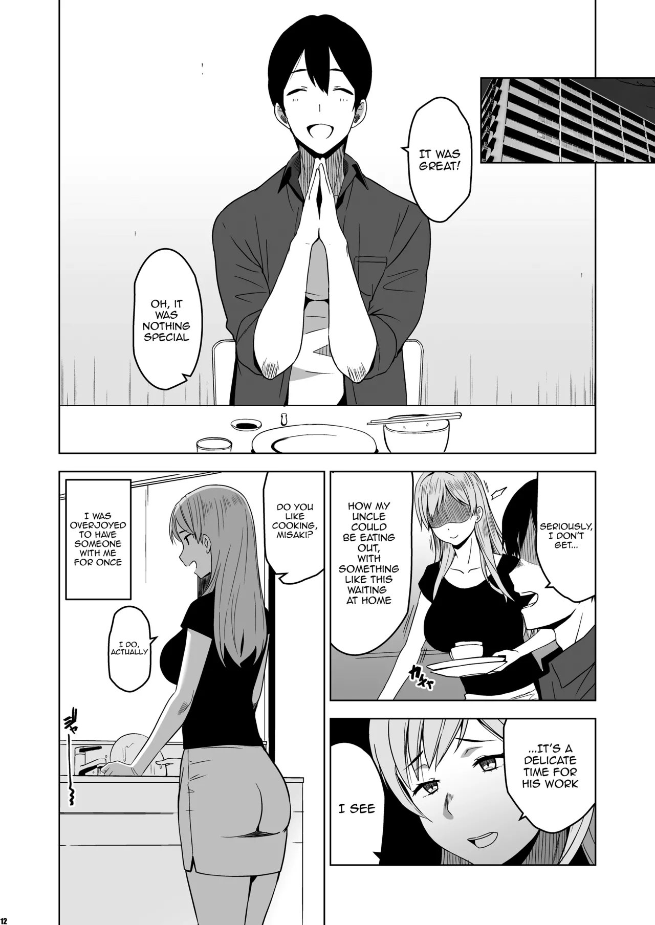 Soshite Watashi wa Sasowareru | And Thus I Was Seduced 12