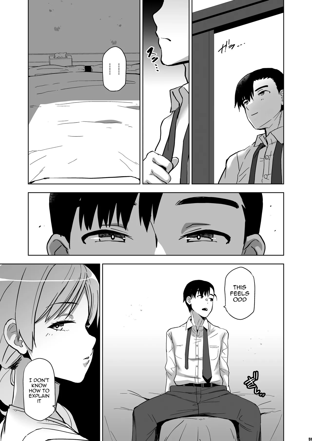 Soshite Watashi wa Sasowareru | And Thus I Was Seduced 117
