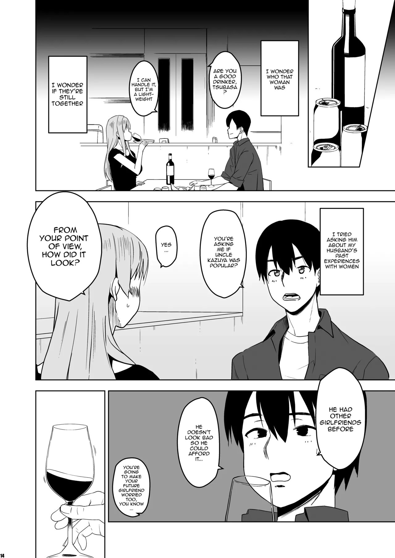 Soshite Watashi wa Sasowareru | And Thus I Was Seduced 14