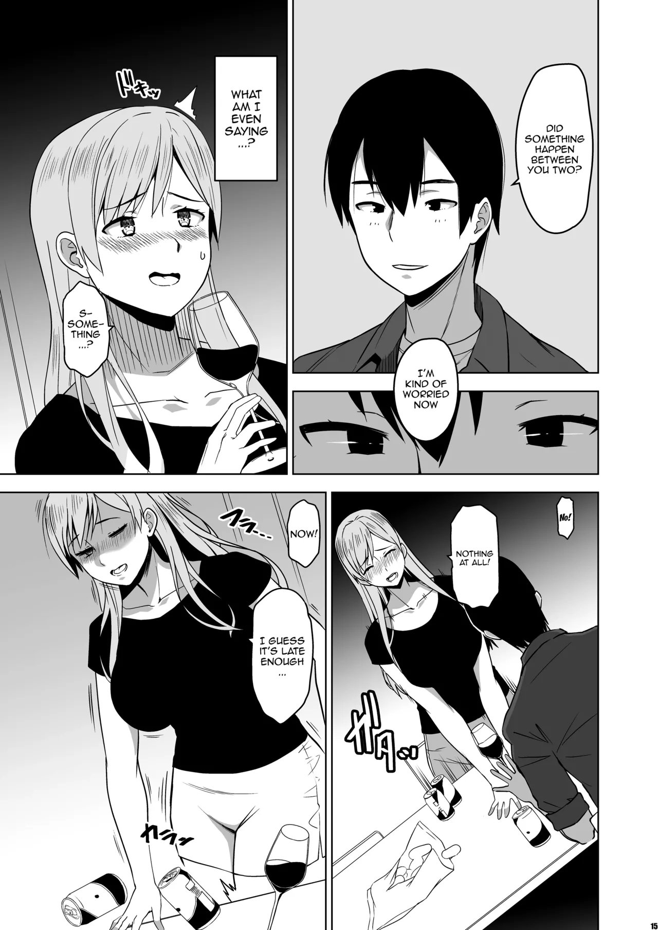 Soshite Watashi wa Sasowareru | And Thus I Was Seduced 15