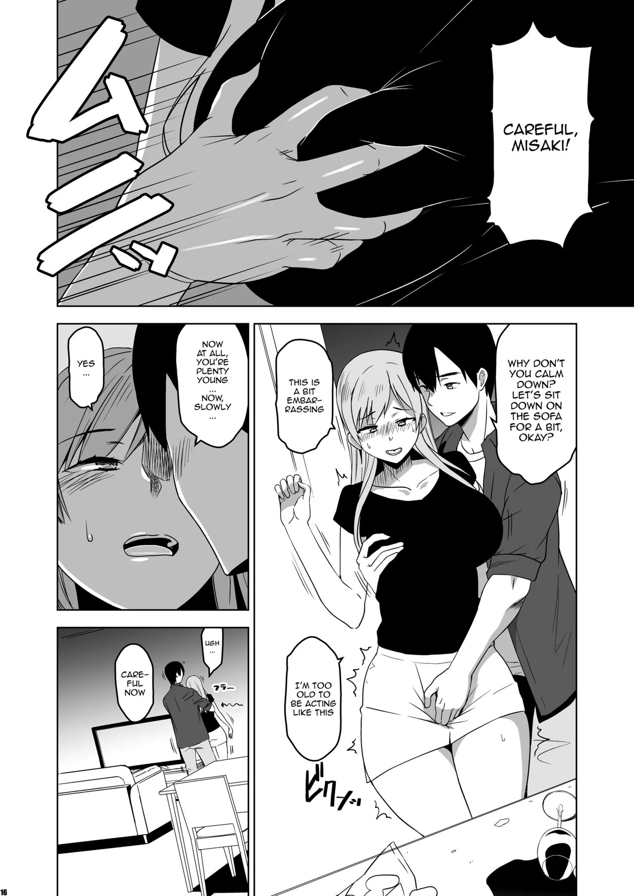 Soshite Watashi wa Sasowareru | And Thus I Was Seduced 16