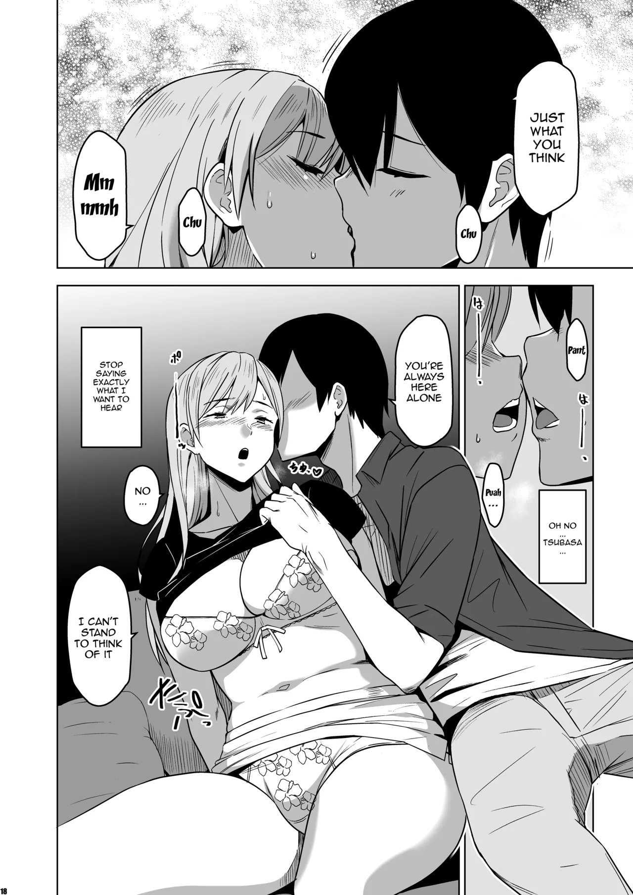 Soshite Watashi wa Sasowareru | And Thus I Was Seduced 18