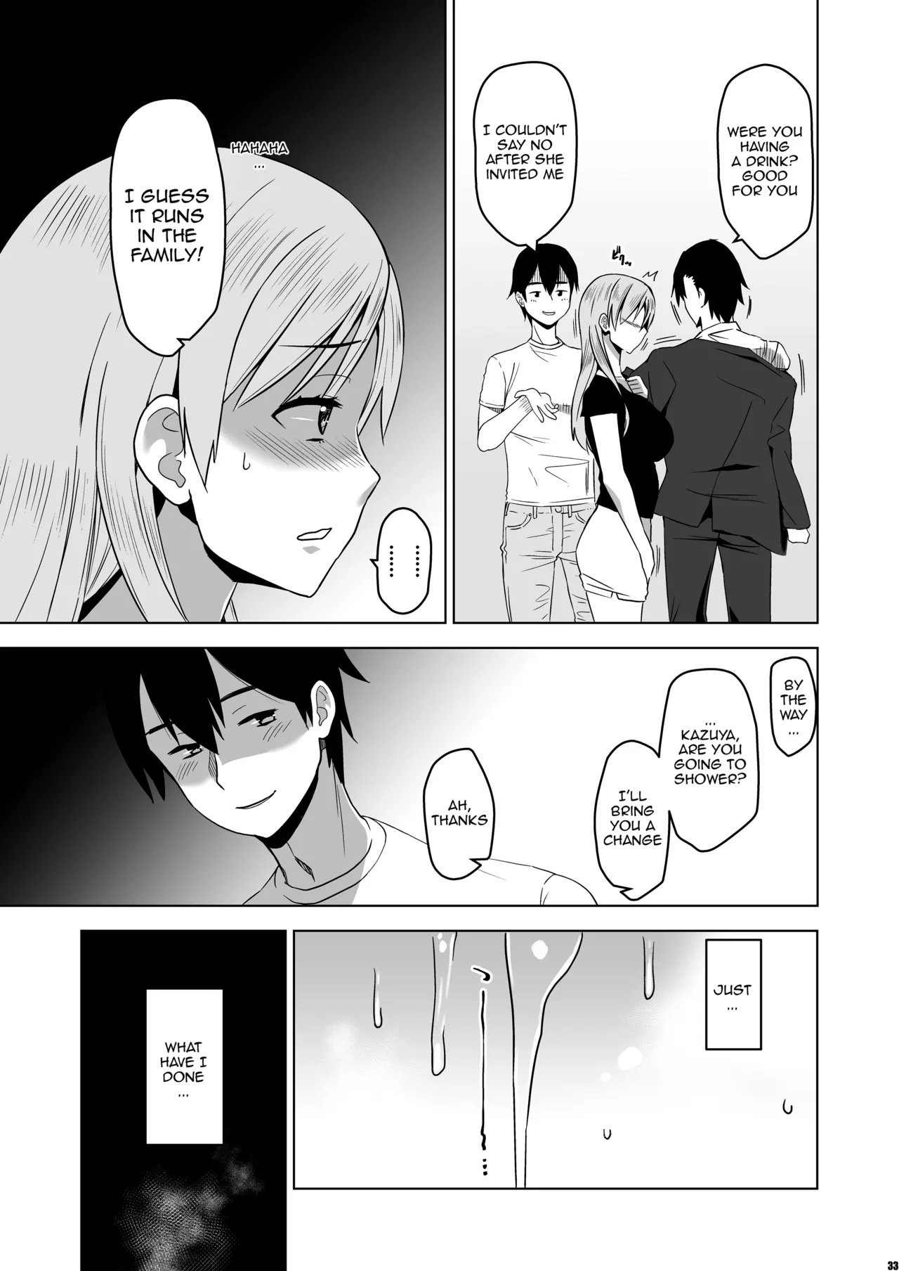 Soshite Watashi wa Sasowareru | And Thus I Was Seduced 33