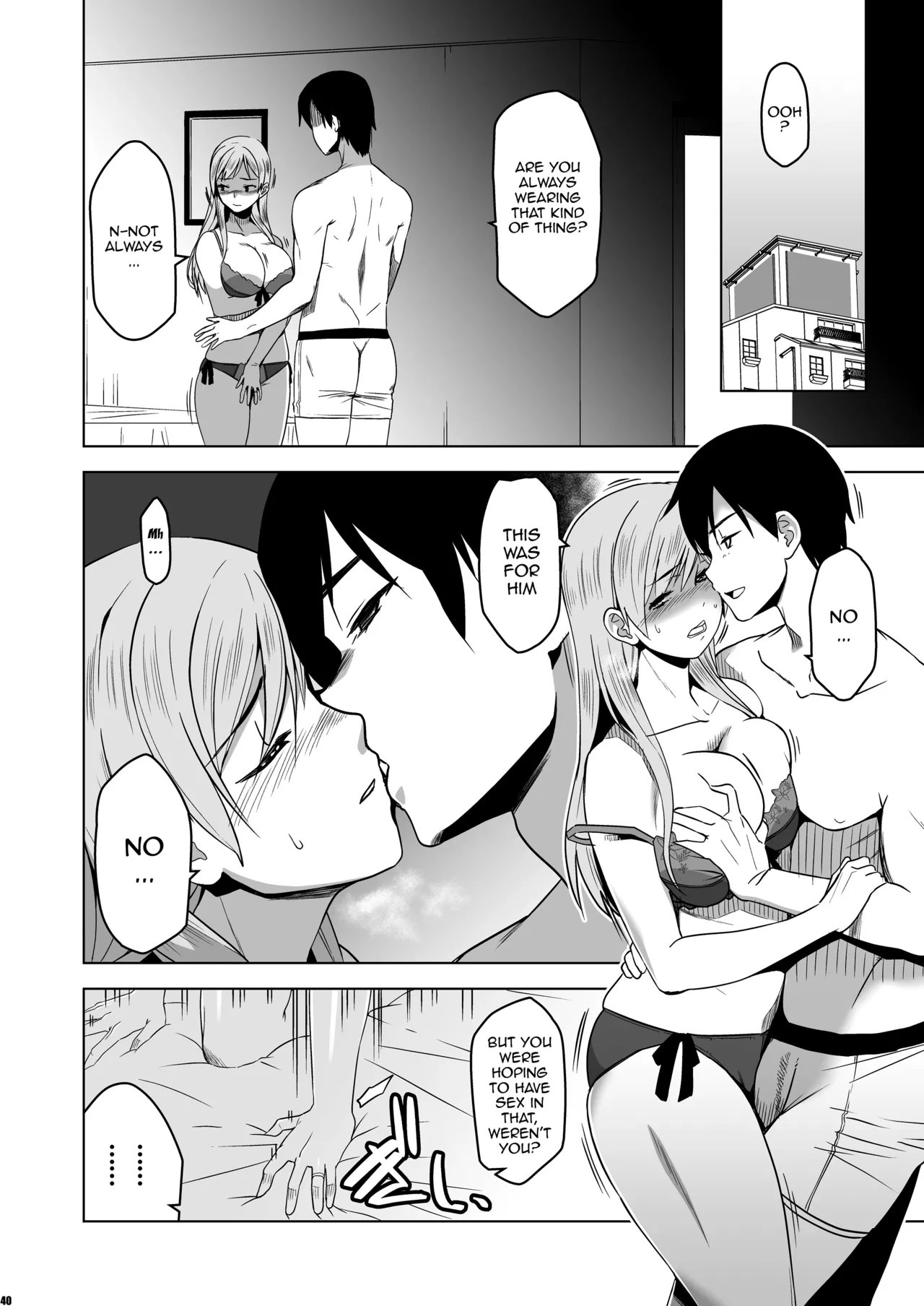 Soshite Watashi wa Sasowareru | And Thus I Was Seduced 40