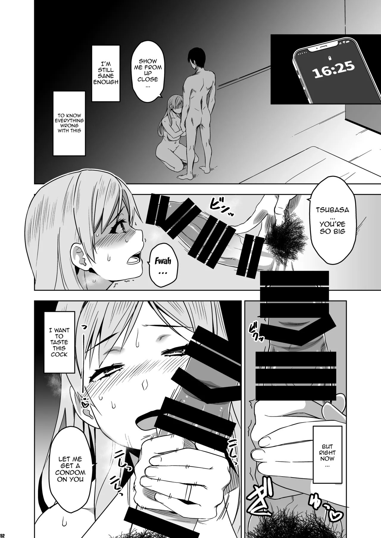 Soshite Watashi wa Sasowareru | And Thus I Was Seduced 52