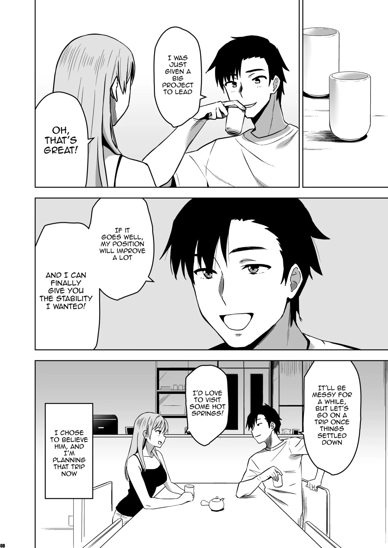 Soshite Watashi wa Sasowareru | And Thus I Was Seduced 8