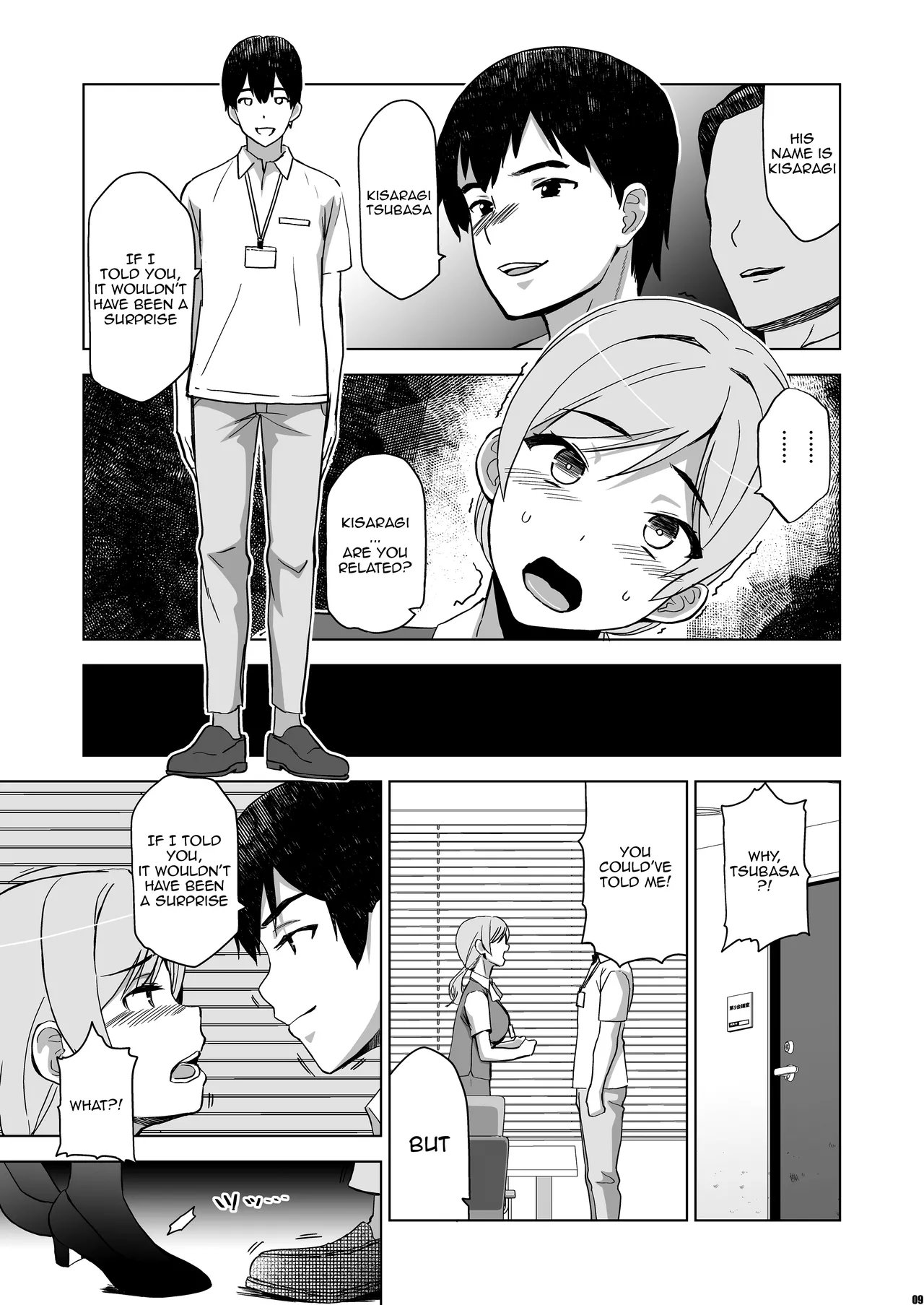 Soshite Watashi wa Sasowareru | And Thus I Was Seduced 75