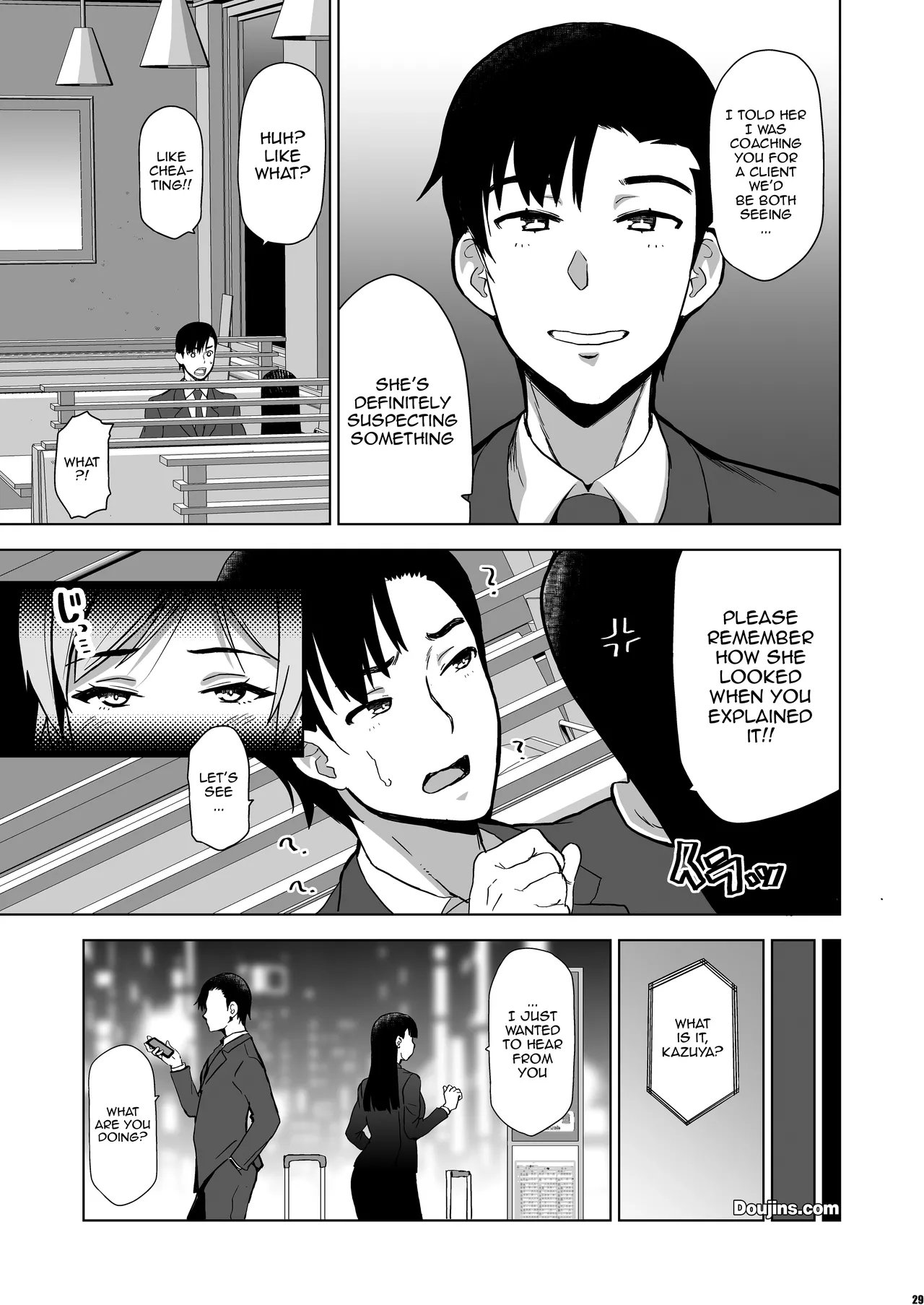 Soshite Watashi wa Sasowareru | And Thus I Was Seduced 95