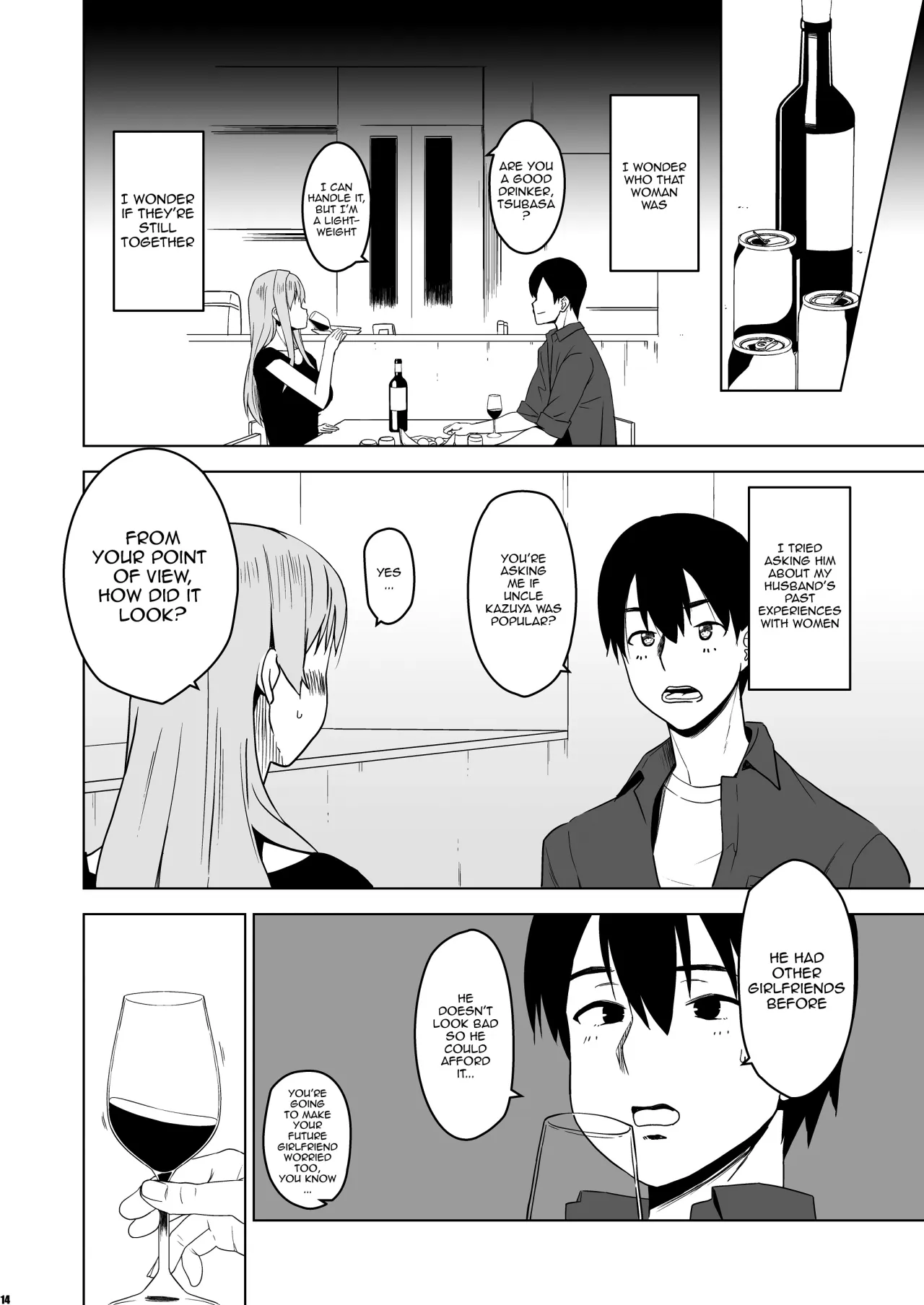 Soshite Watashi wa Sasowareru 13