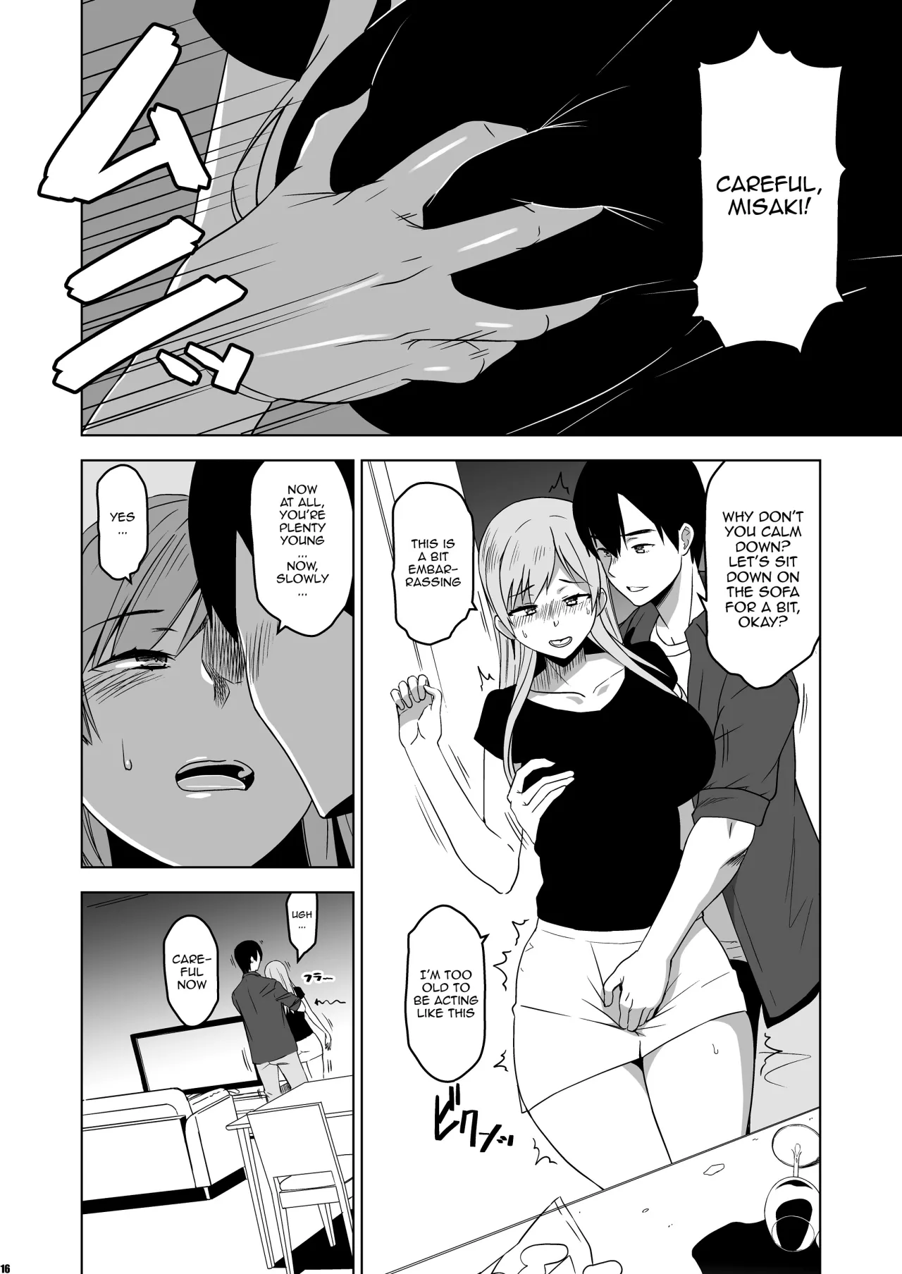 Soshite Watashi wa Sasowareru 15