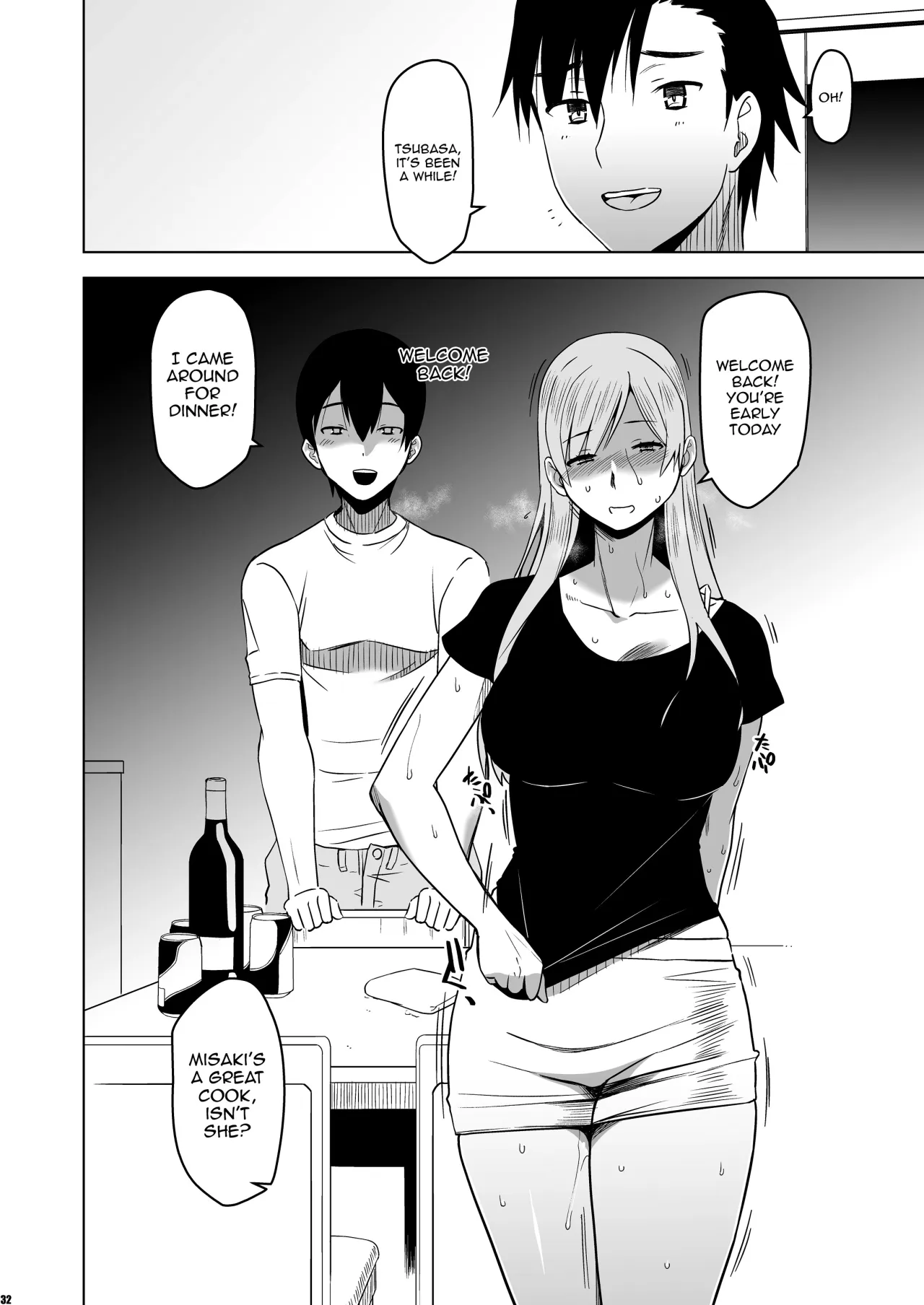 Soshite Watashi wa Sasowareru 31