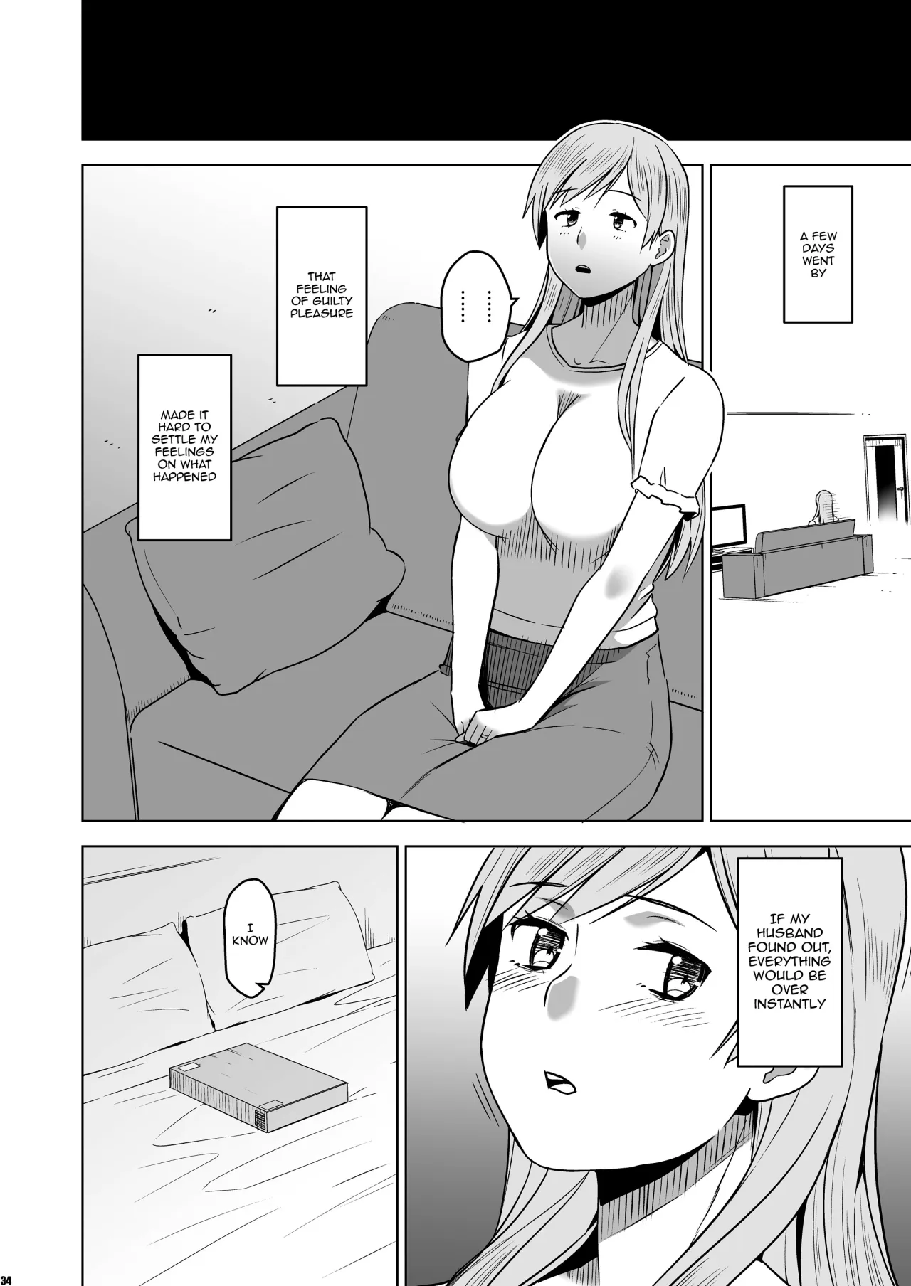 Soshite Watashi wa Sasowareru 33