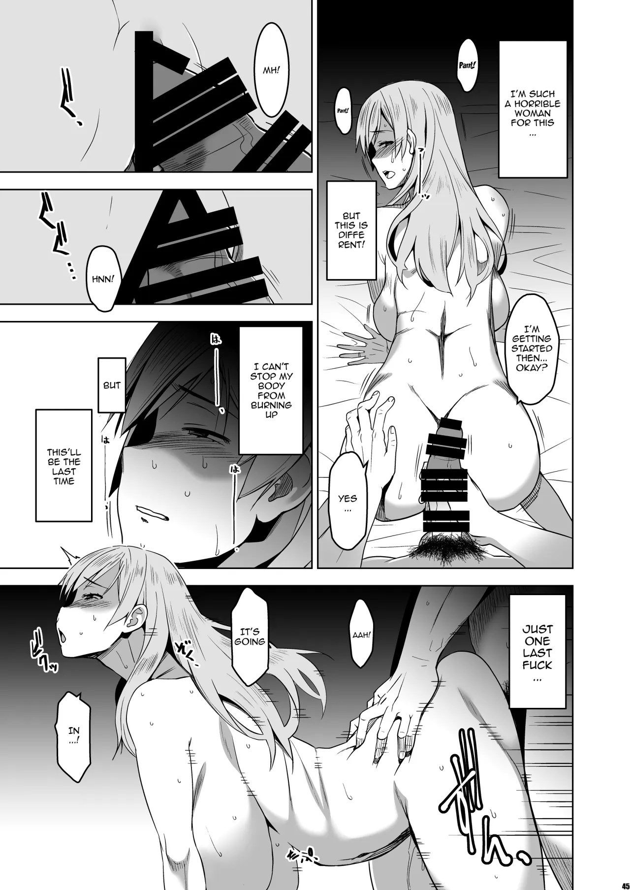 Soshite Watashi wa Sasowareru 44