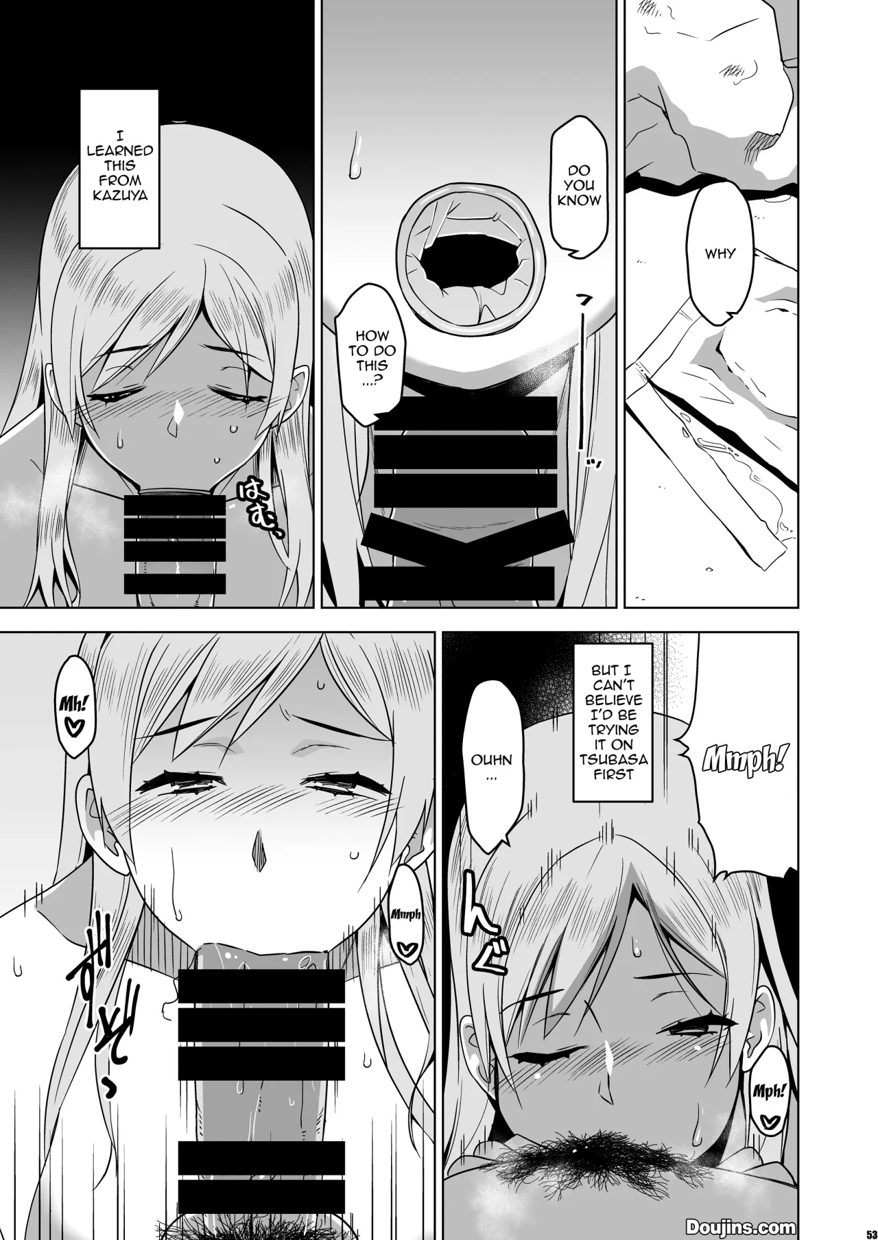 Soshite Watashi wa Sasowareru 52