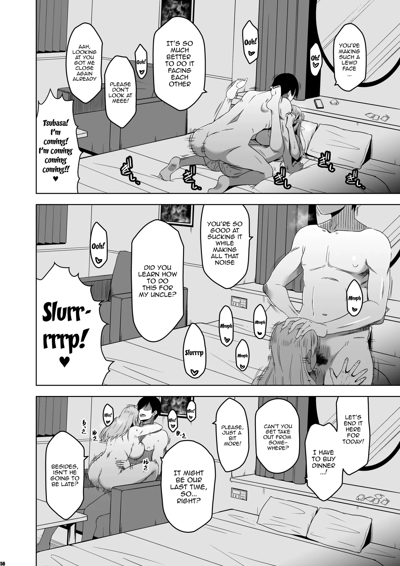 Soshite Watashi wa Sasowareru 55