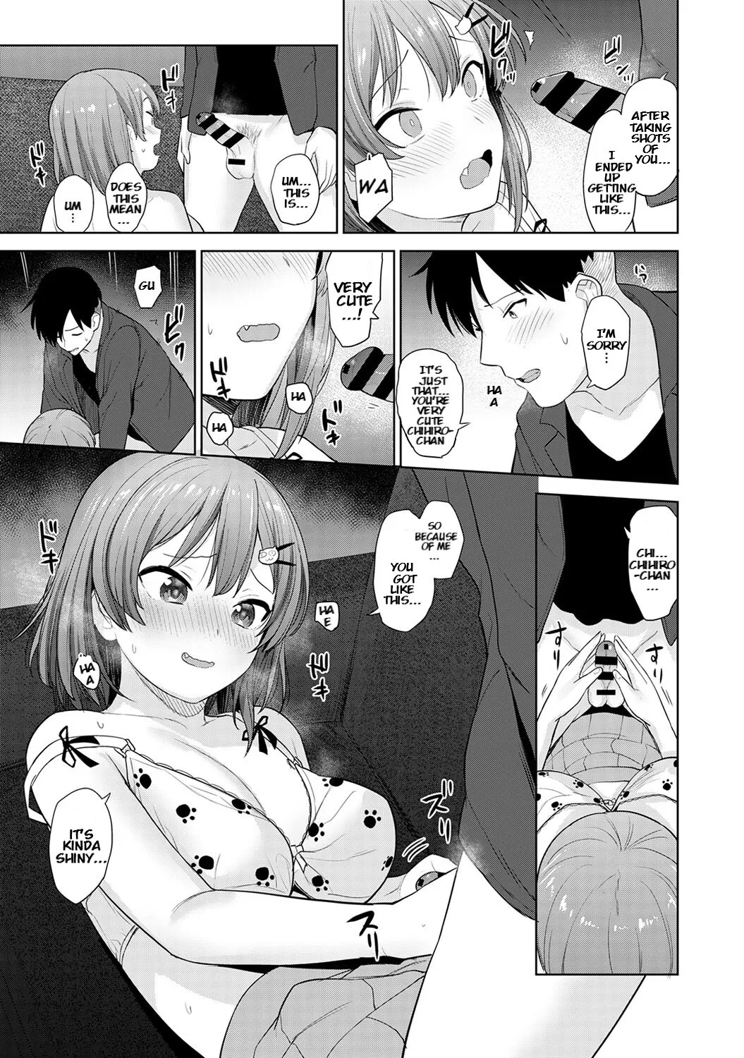 SotsuAl Cameraman to Shite Ichinenkan Joshikou no Event e Doukou Suru Koto ni Natta Hanashi Ch. 1 14