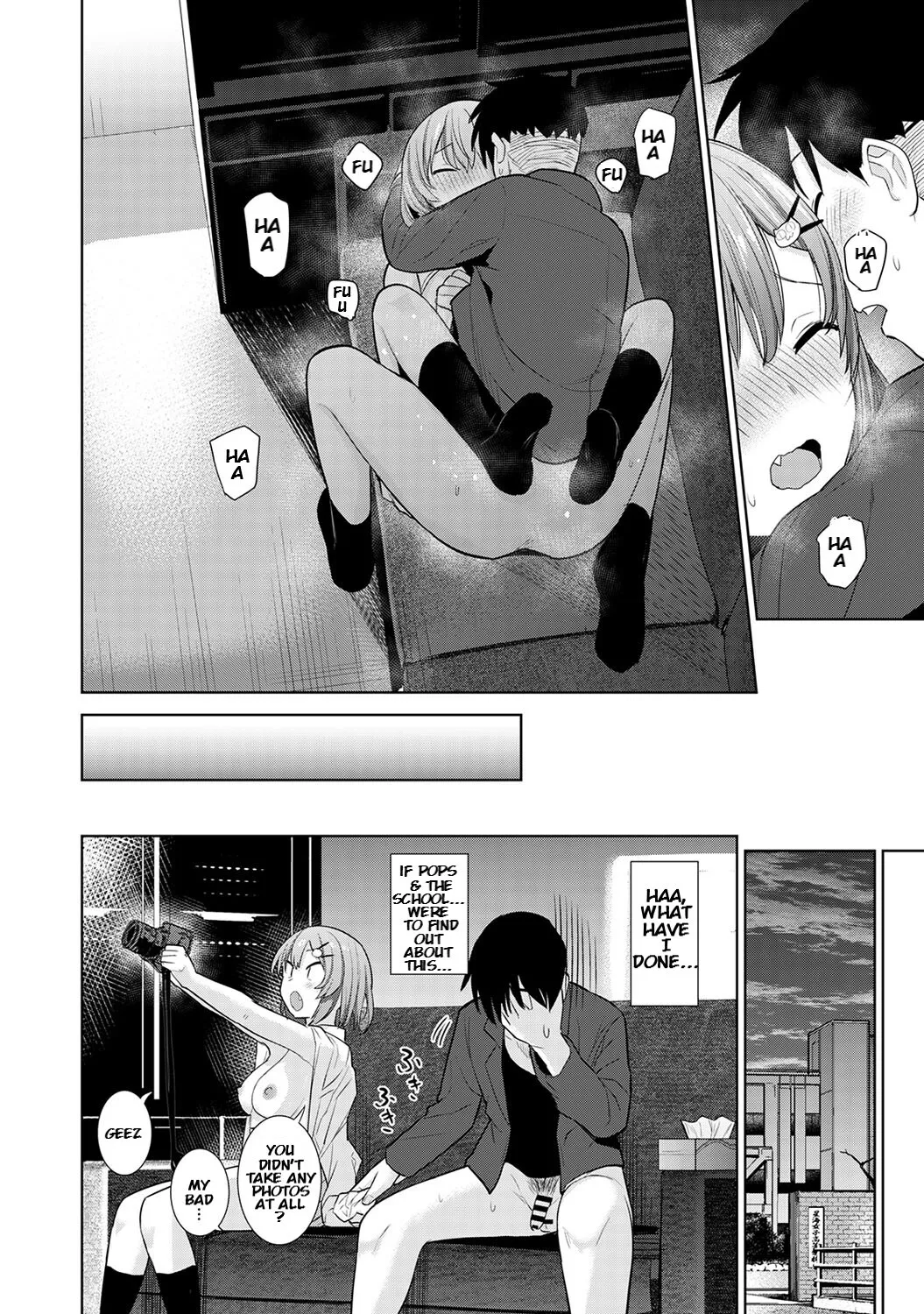 SotsuAl Cameraman to Shite Ichinenkan Joshikou no Event e Doukou Suru Koto ni Natta Hanashi Ch. 1 25