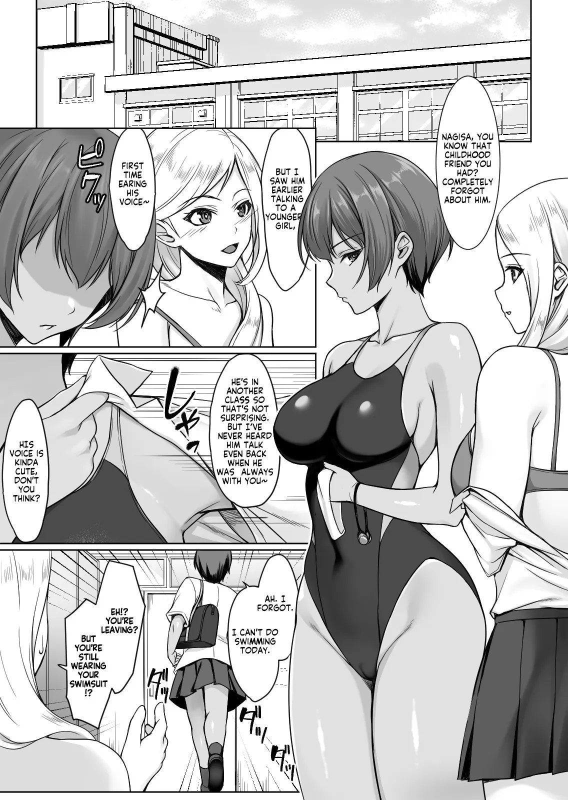 Sougo Onanii de Osananajimi wa Itsumo Iku! ~Kore Ijou Iku to Tomaranai yo?~ 14