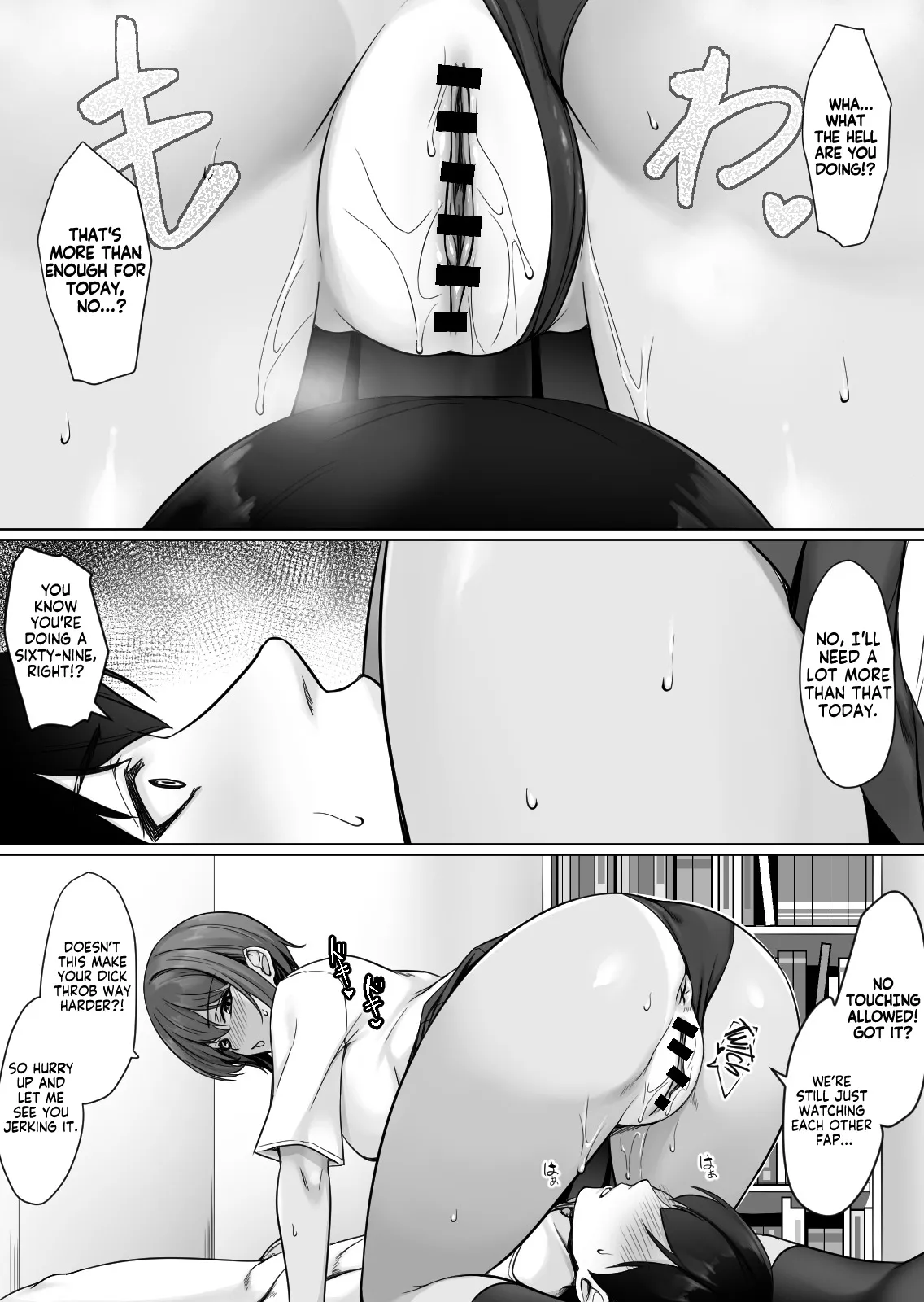 Sougo Onanii de Osananajimi wa Itsumo Iku! ~Kore Ijou Iku to Tomaranai yo?~ 23