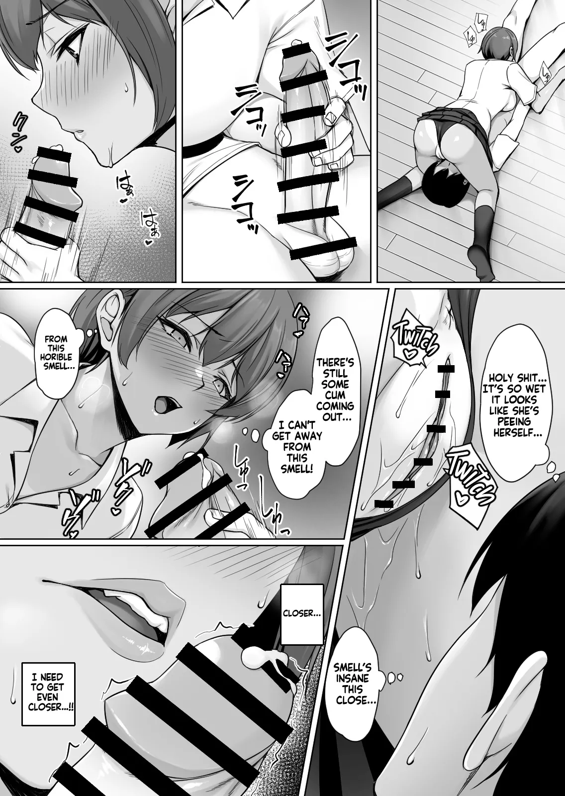 Sougo Onanii de Osananajimi wa Itsumo Iku! ~Kore Ijou Iku to Tomaranai yo?~ 24