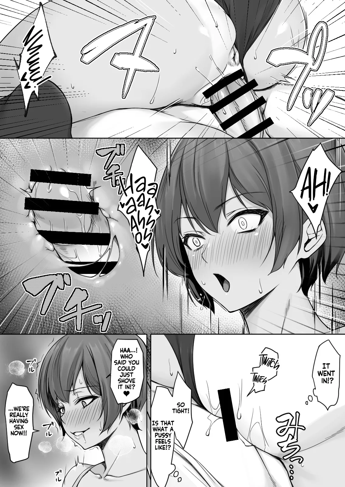 Sougo Onanii de Osananajimi wa Itsumo Iku! ~Kore Ijou Iku to Tomaranai yo?~ 31