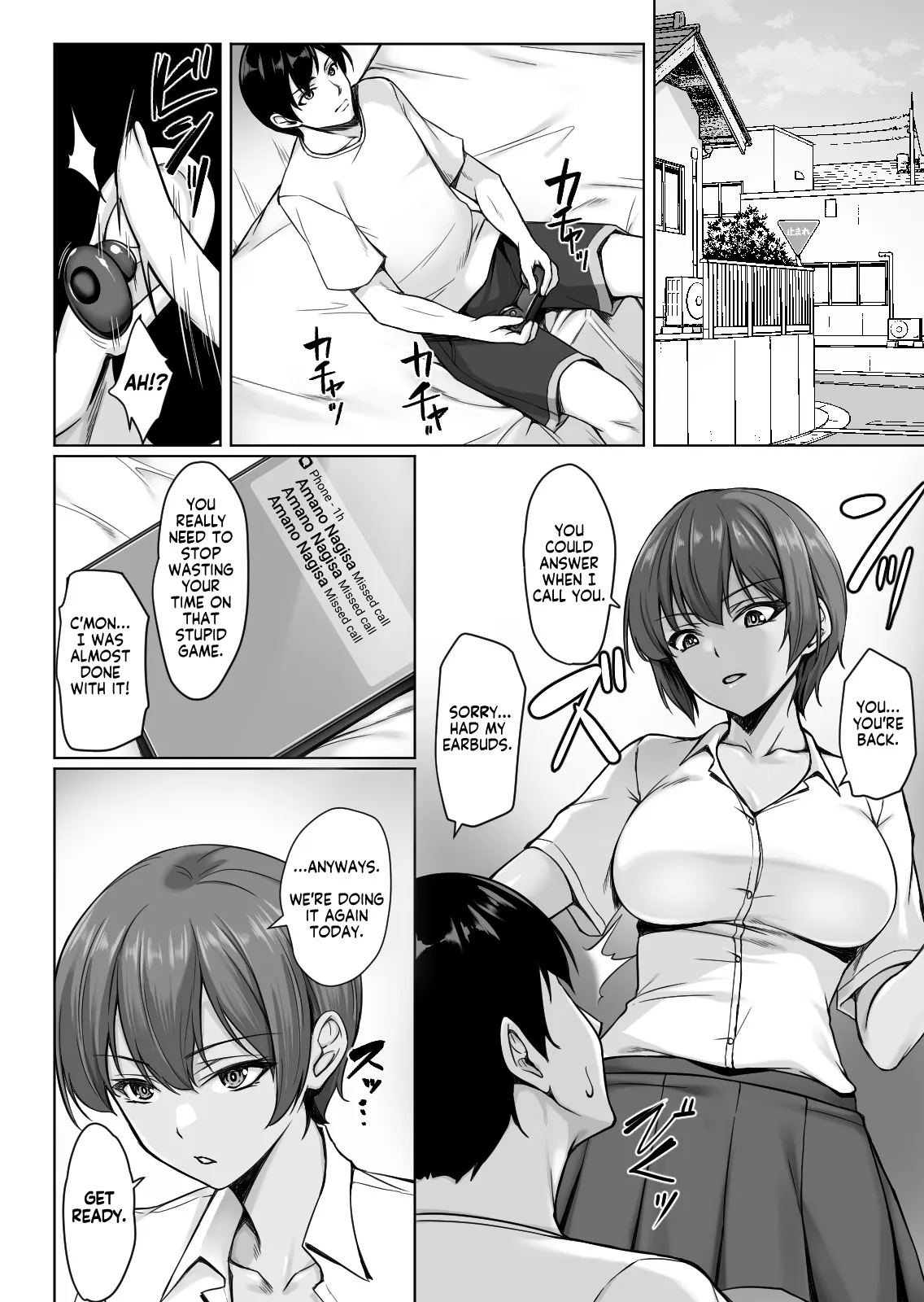 Sougo Onanii de Osananajimi wa Itsumo Iku! ~Kore Ijou Iku to Tomaranai yo?~ 5