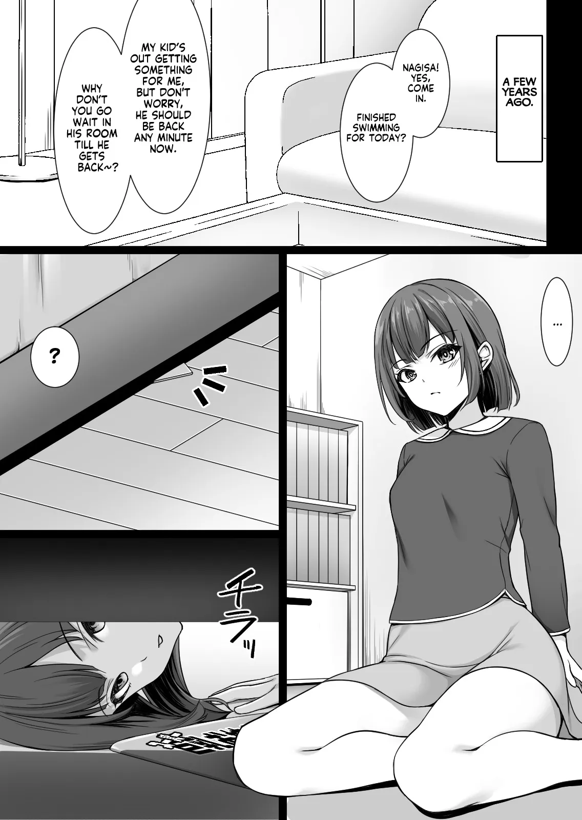 Sougo Onanii de Osananajimi wa Itsumo Iku! ~Kore Ijou Iku to Tomaranai yo?~ 7