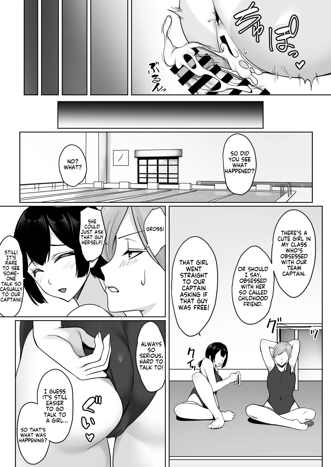 Sougo Onanii de Osananajimi wa Itsumo Iku! ~Kore Ijou Iku to Tomaranai yo?~ 61