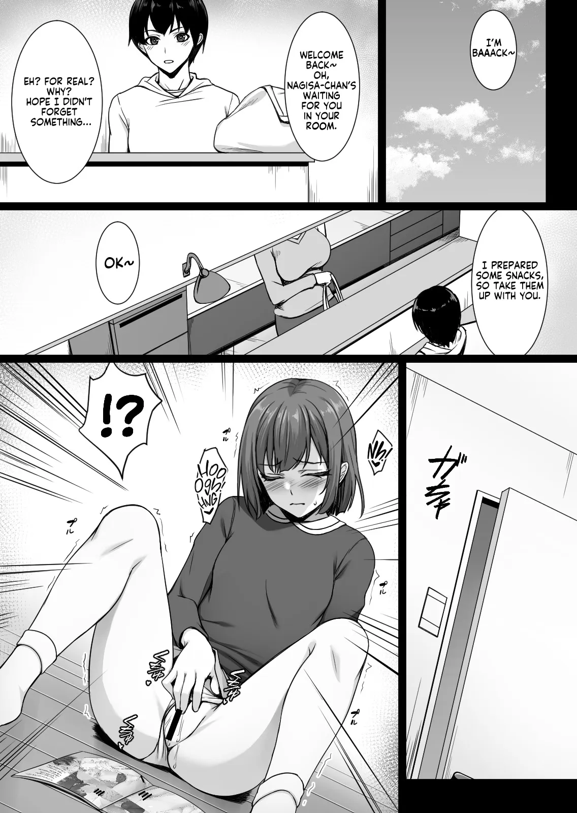 Sougo Onanii de Osananajimi wa Itsumo Iku! ~Kore Ijou Iku to Tomaranai yo?~ 8