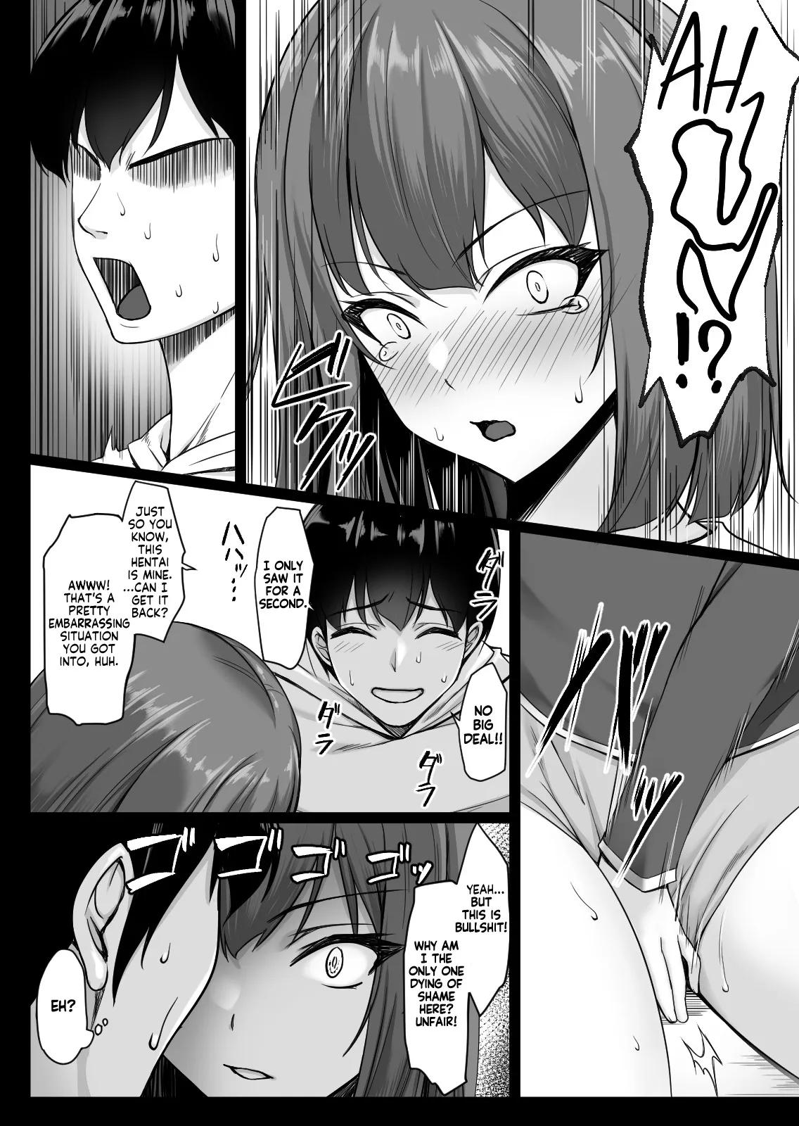 Sougo Onanii de Osananajimi wa Itsumo Iku! ~Kore Ijou Iku to Tomaranai yo?~ 9