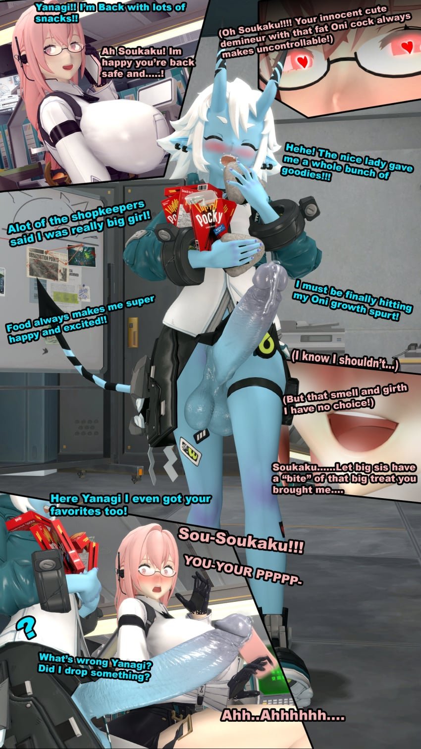Soukaku Fucks Yanagi 1