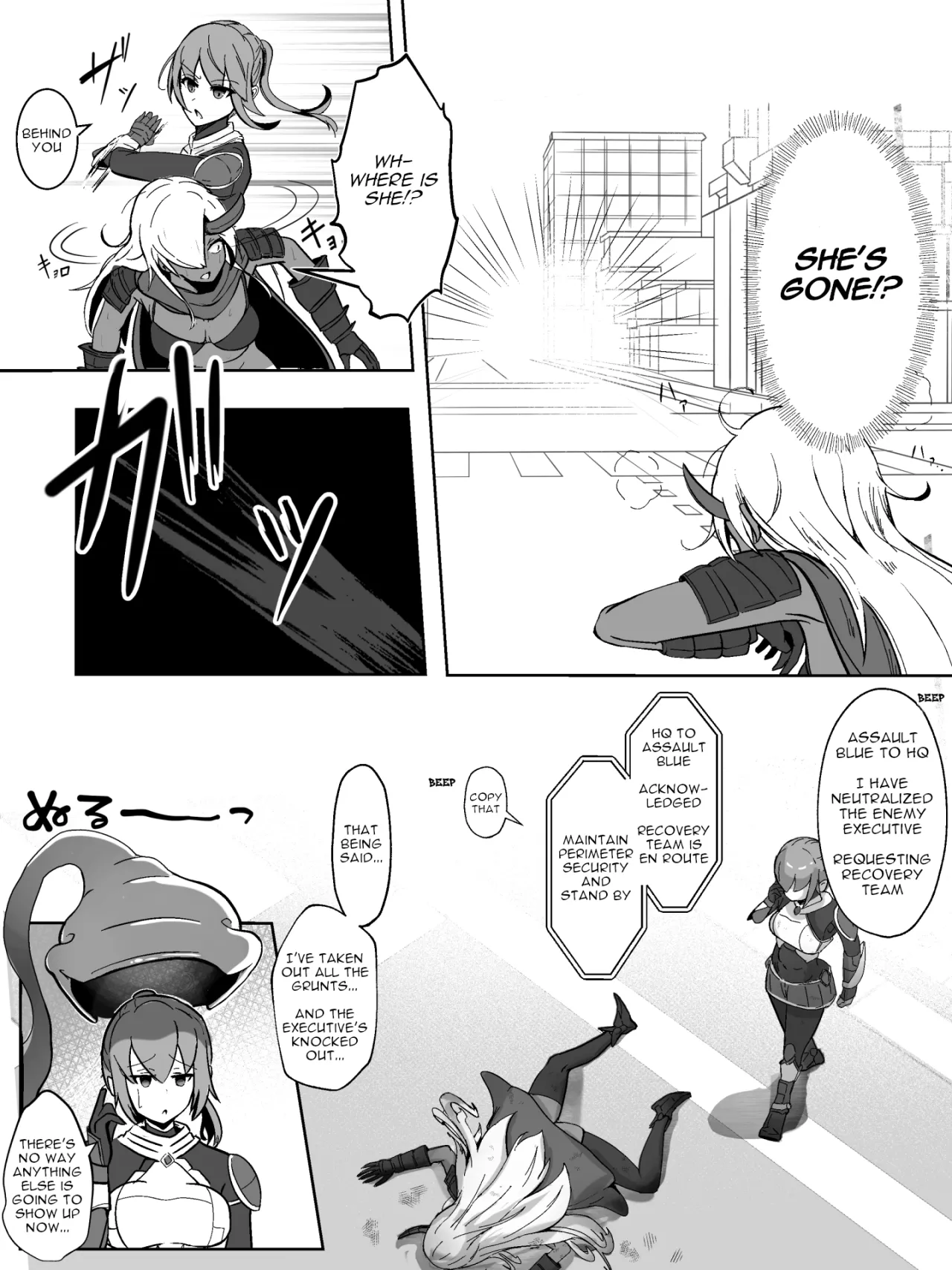 Soukou Senki Assault Blue ~Haiboku Heroine Subete o Ubaware Zetsubousu~ 5