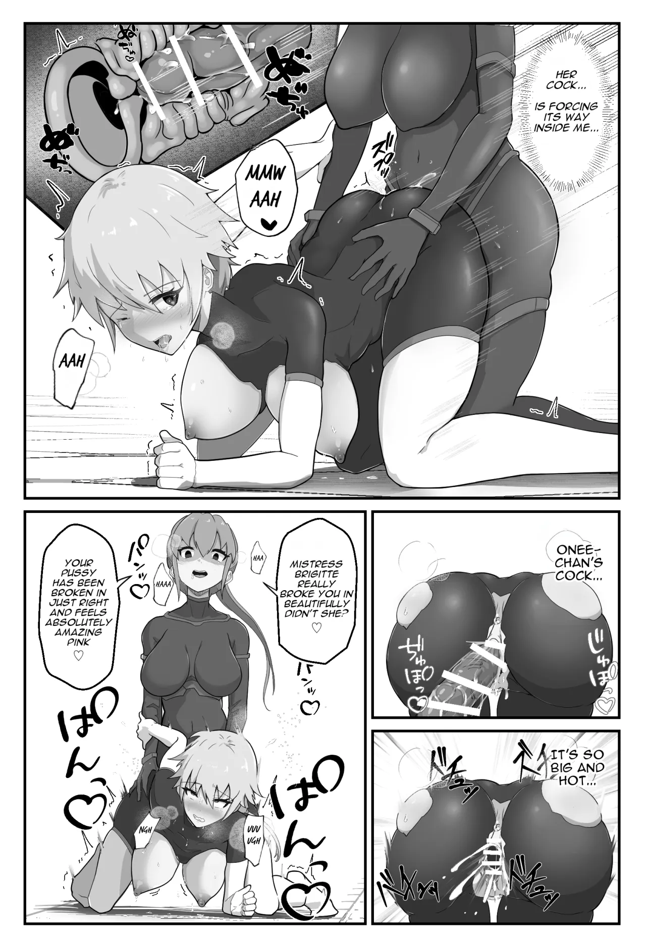 Soukou Senki Assault Pink ~Uragiri no Henshin Heroine~ 23