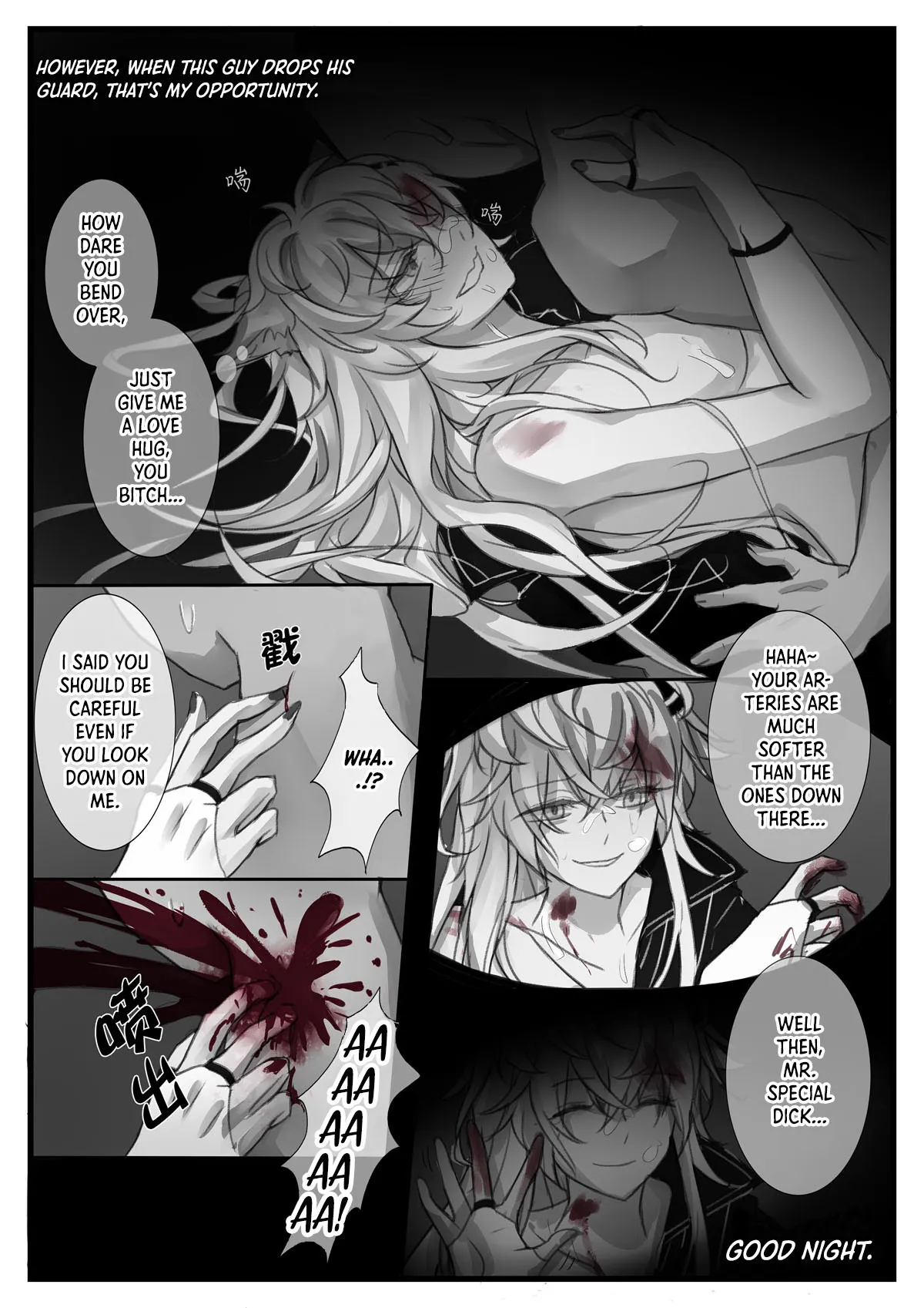 Source of Destruction 18