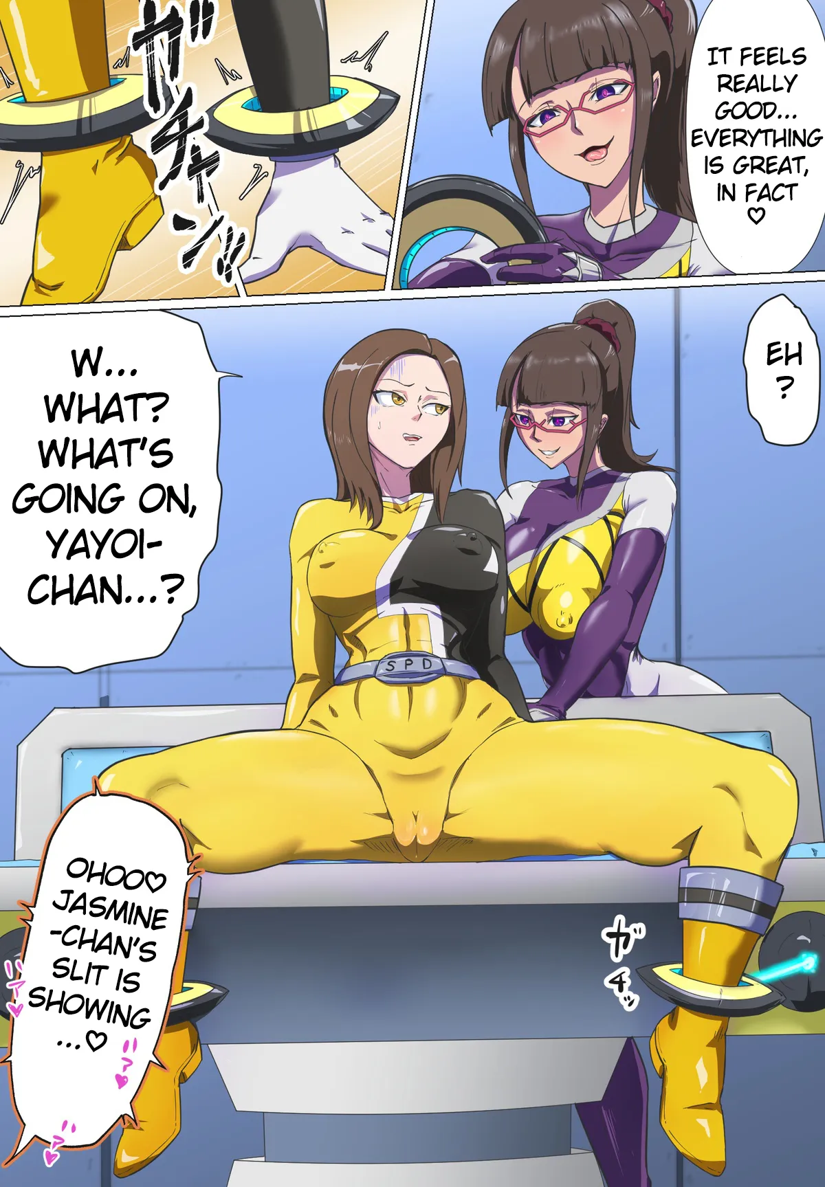 Space Police Sentai Yellow Futanari Haigurelian Transformation 3