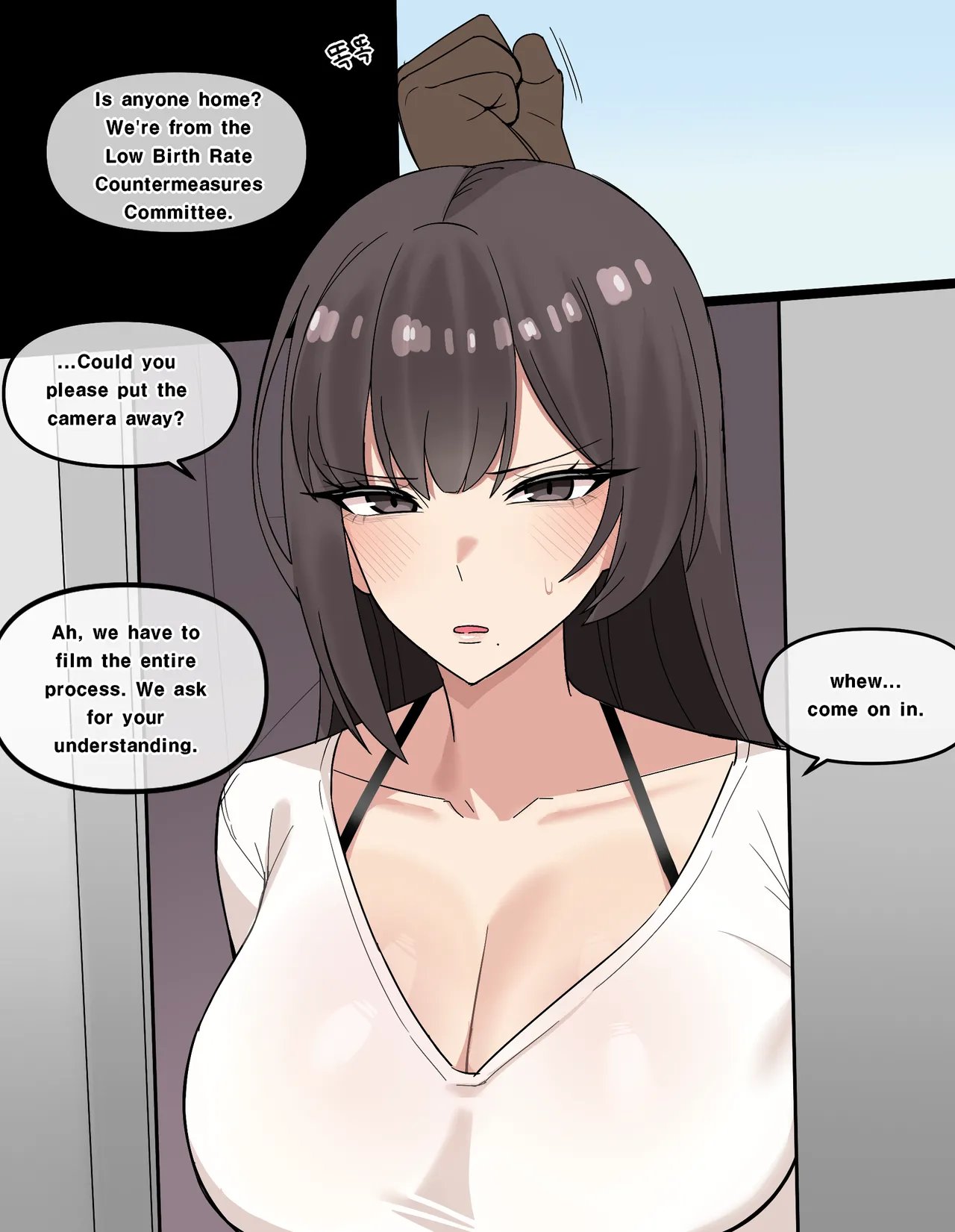 Special Lessons With My Wife 1
