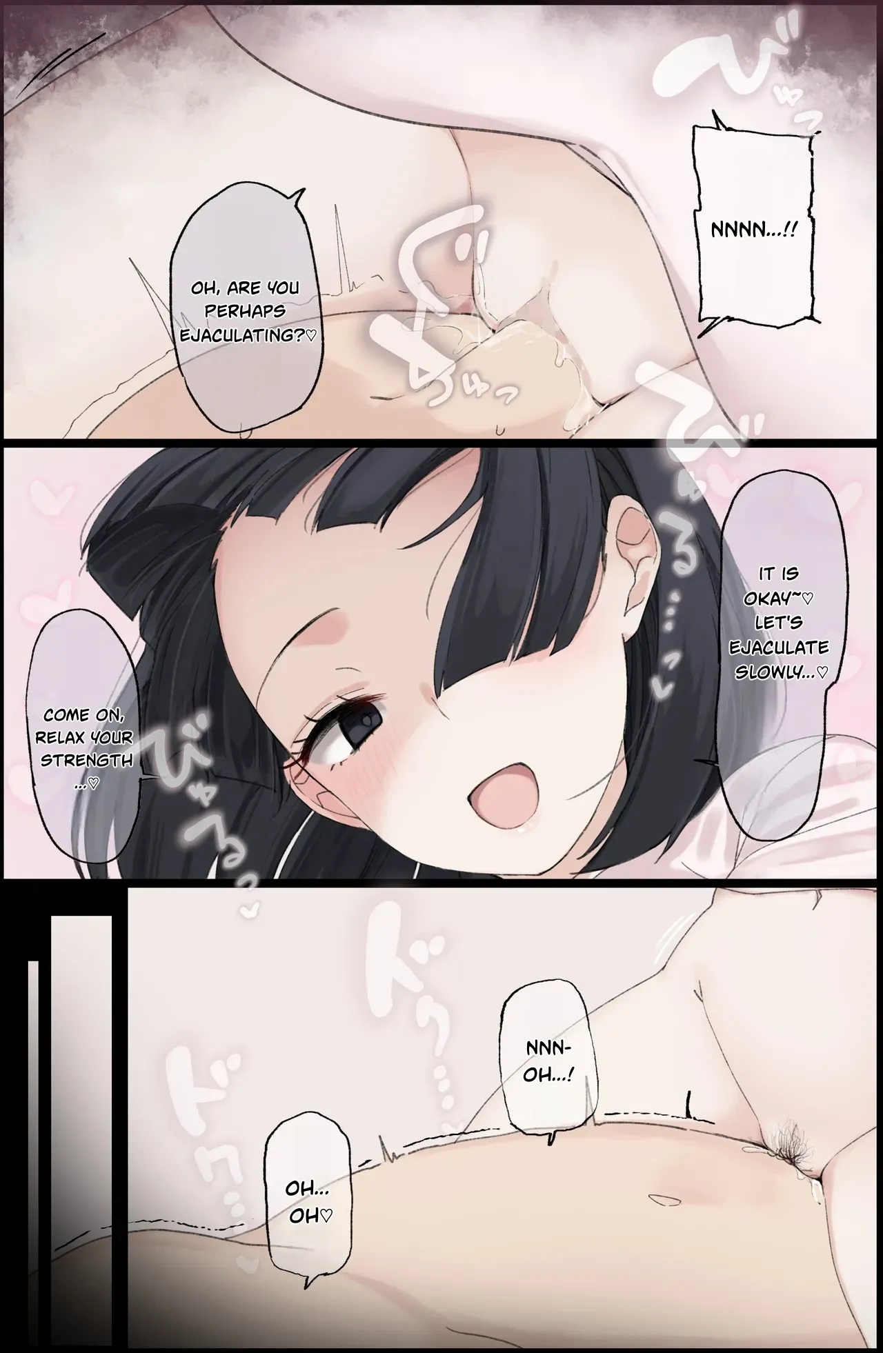 Sperm Offering - Viscous Body Fluid Succubus's Pheromone Forced 10