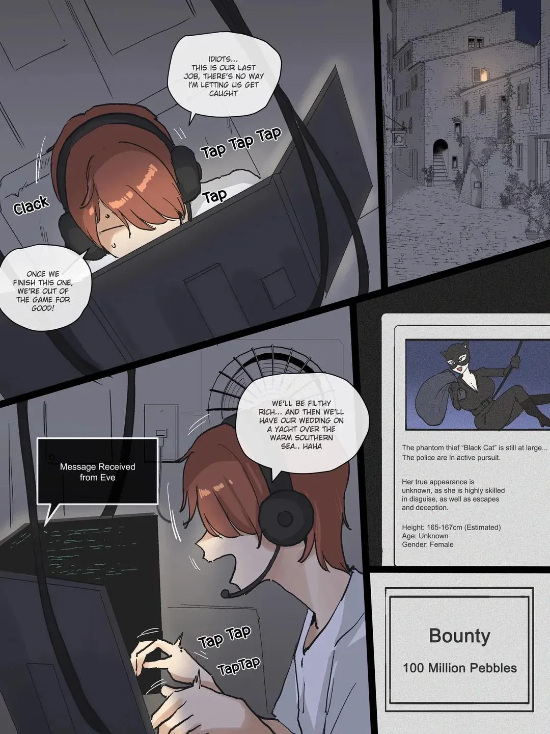 SPIRAL part 1 1