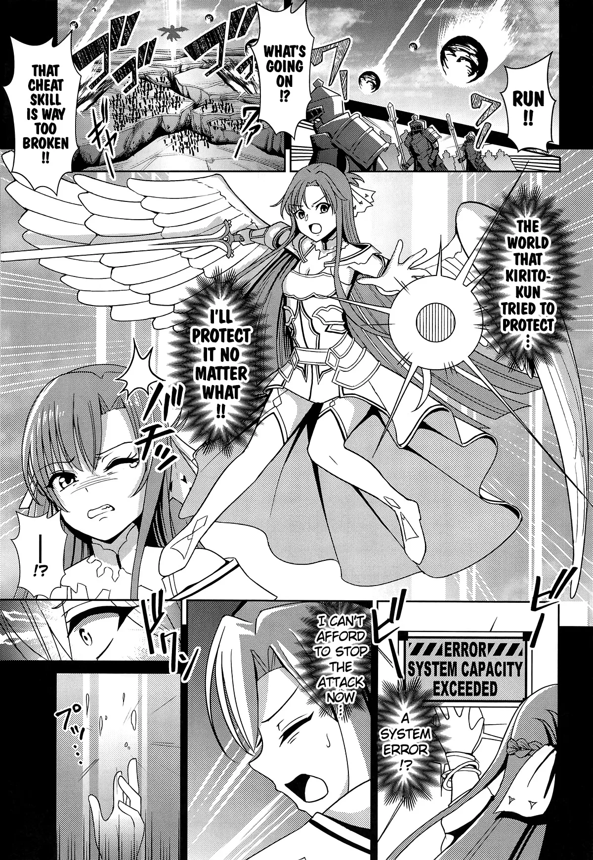 Stacia Haiboku END 2