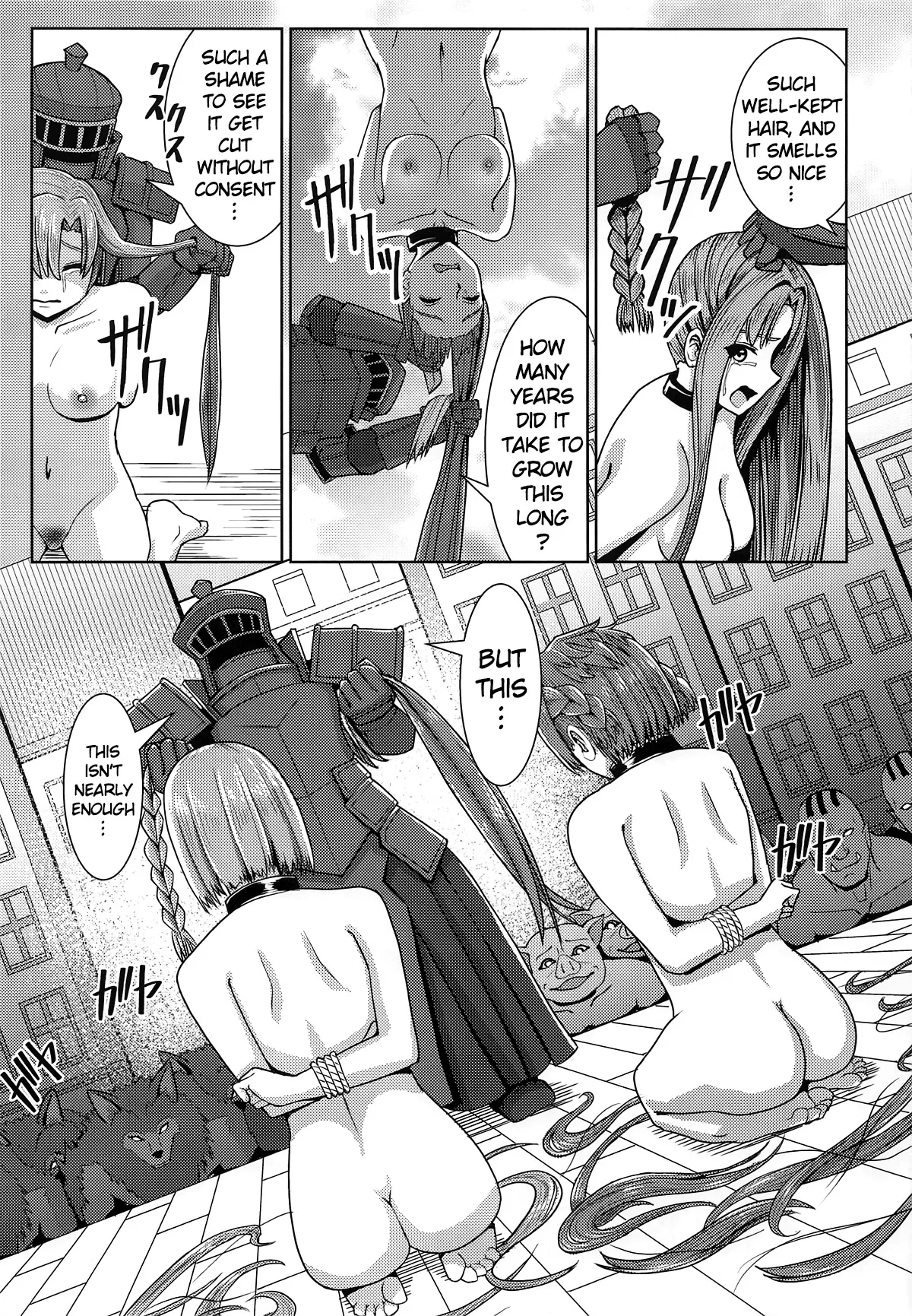 Stacia Haiboku END 20