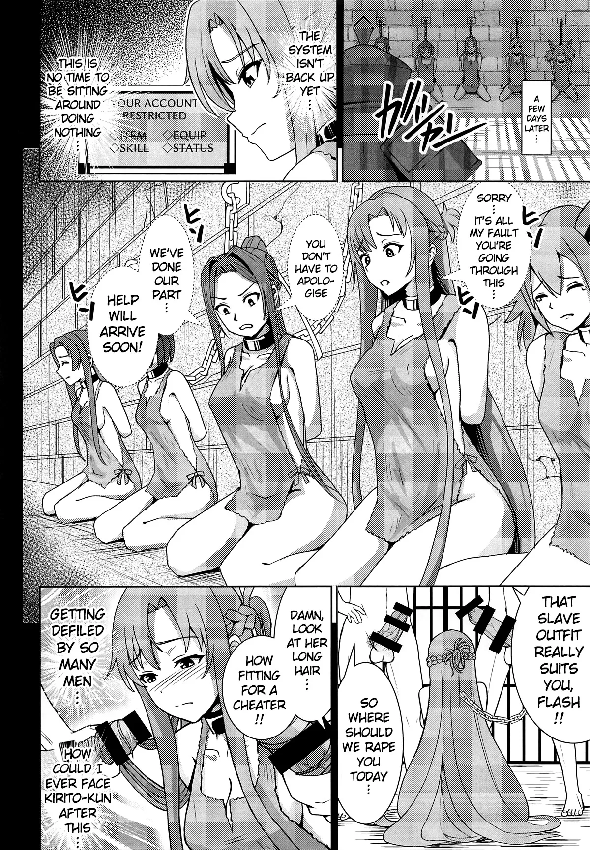 Stacia Haiboku END 5