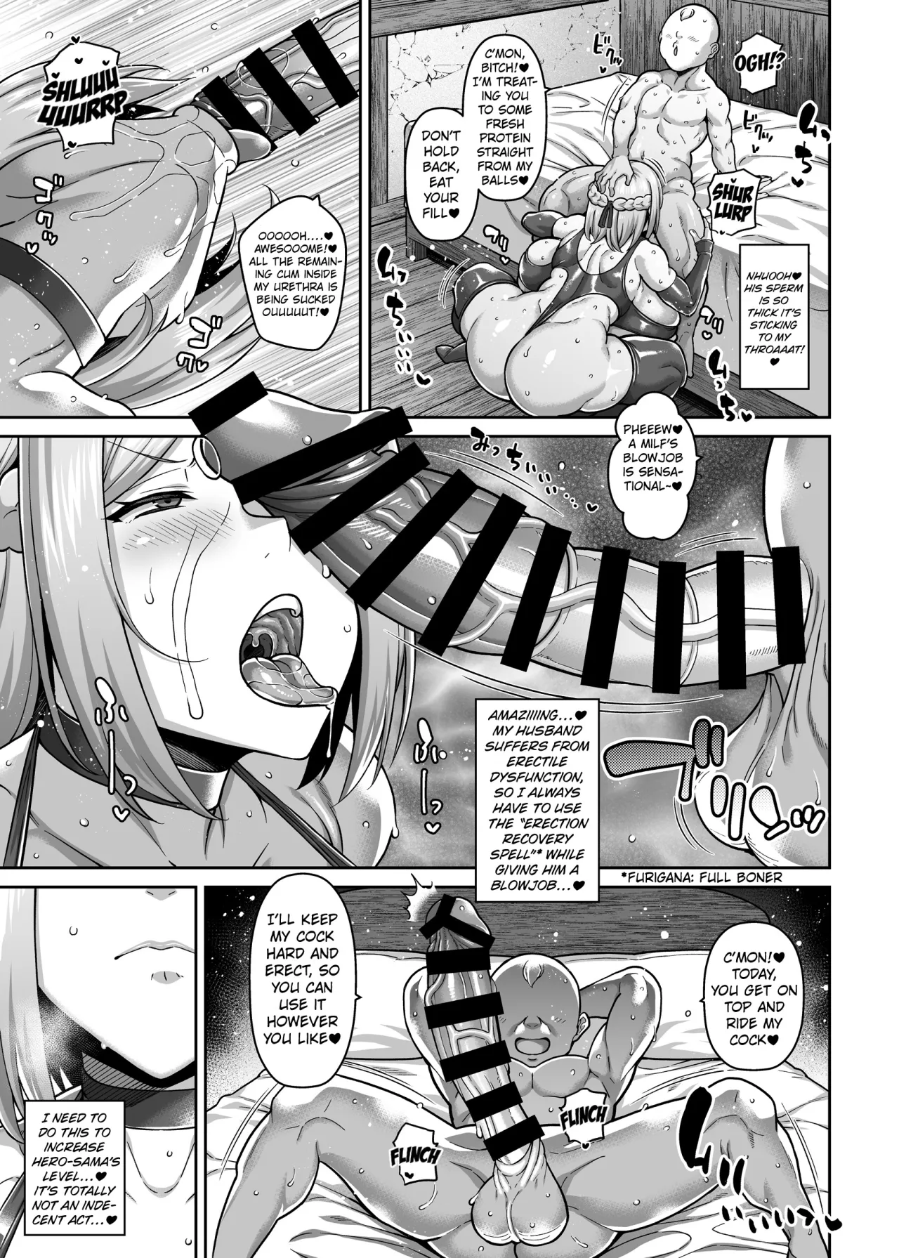 Start Chiten no Mura no Yadoya de Hitasura Hamemakuru Osugaki Party 20